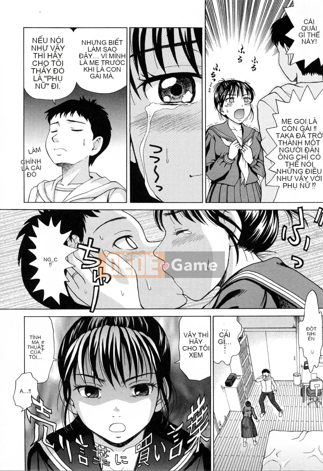 [Shiraishi Nagisa] Chết đuối trong Mama