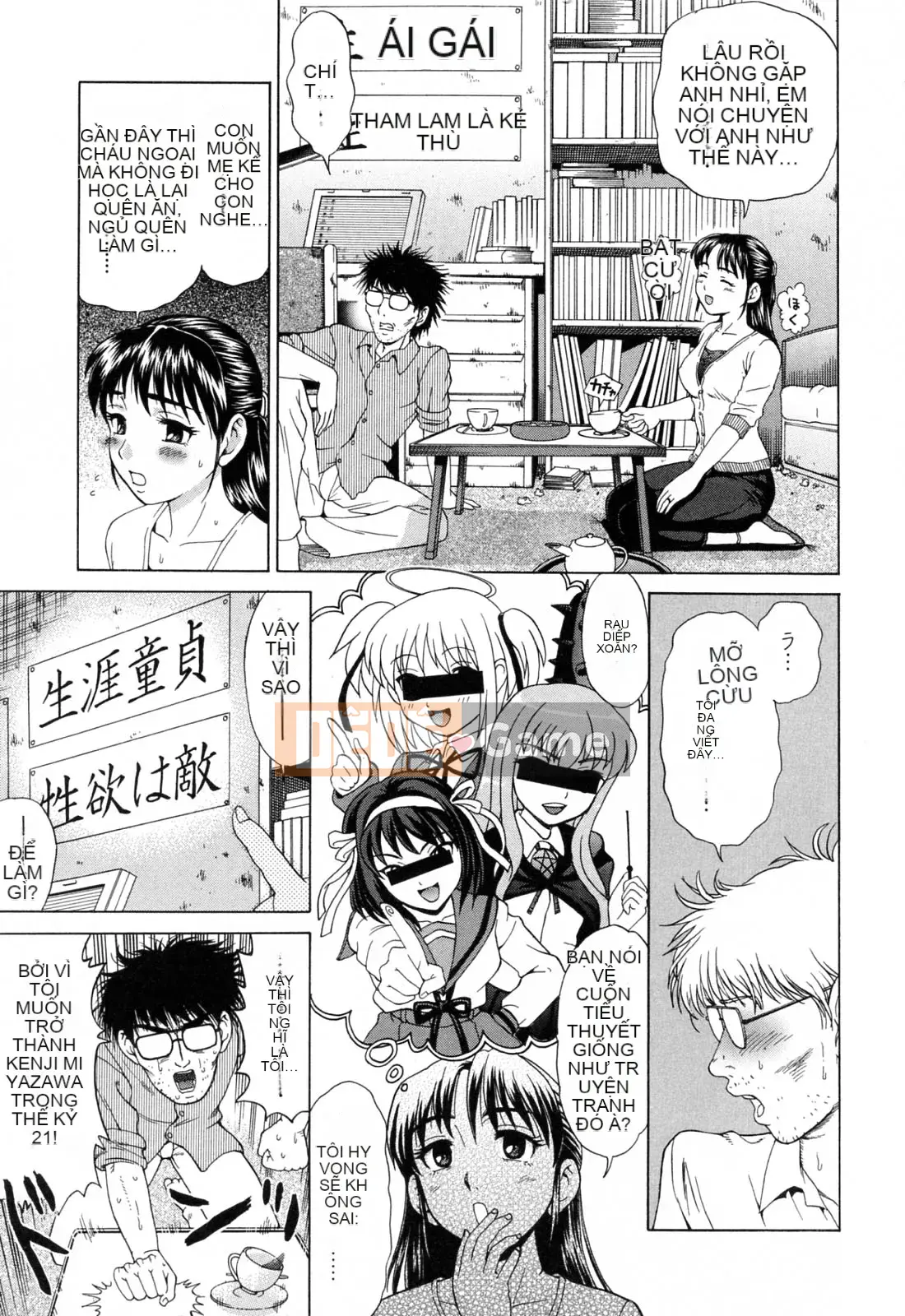 [Shiraishi Nagisa] Chết đuối trong Mama