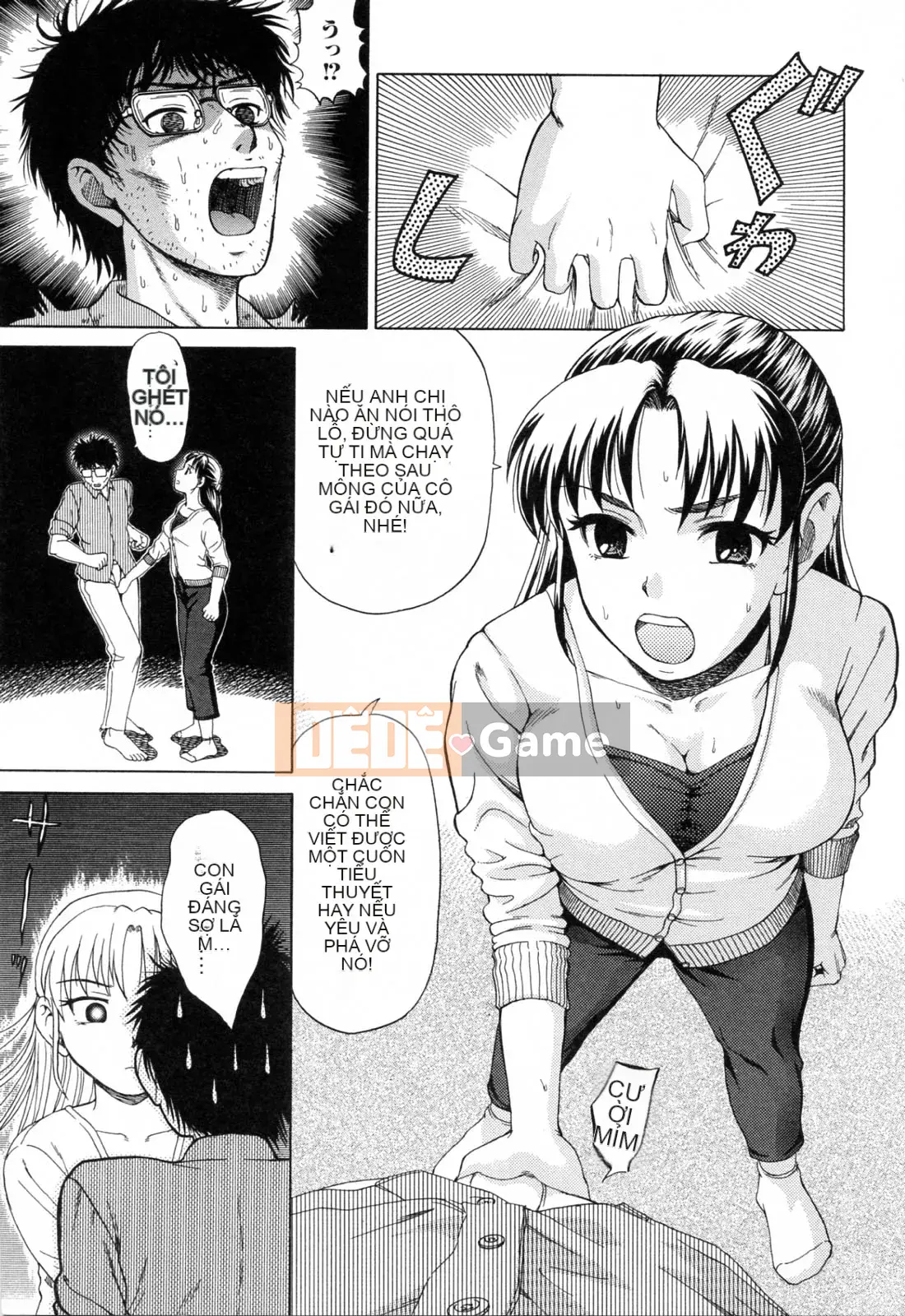 [Shiraishi Nagisa] Chết đuối trong Mama