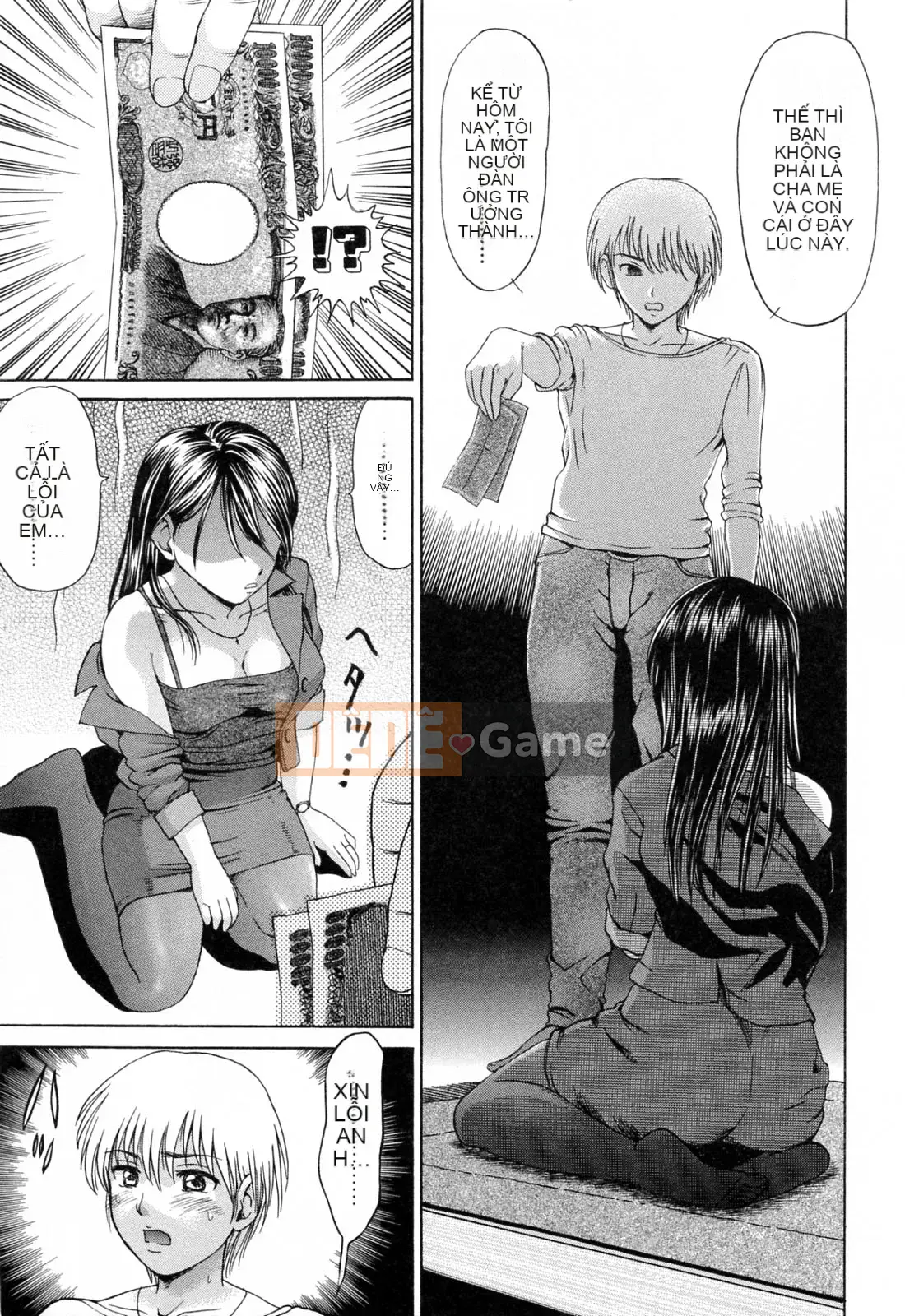 [Shiraishi Nagisa] Chết đuối trong Mama