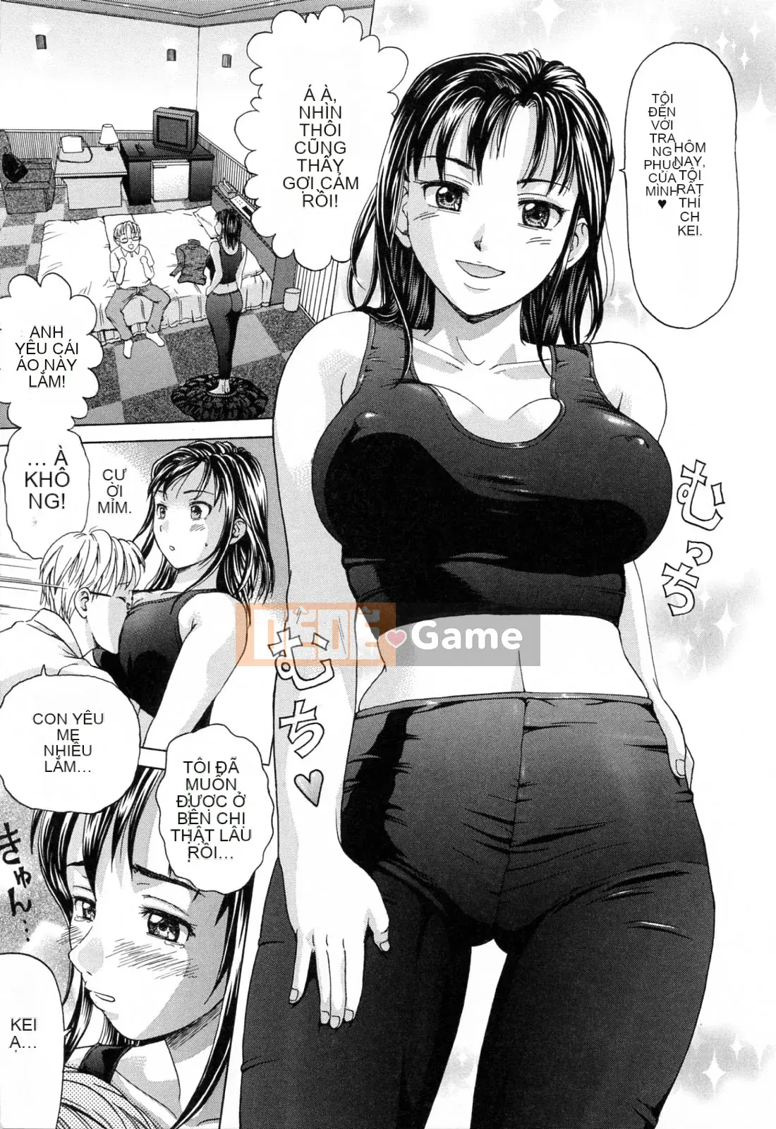 [Shiraishi Nagisa] Chết đuối trong Mama