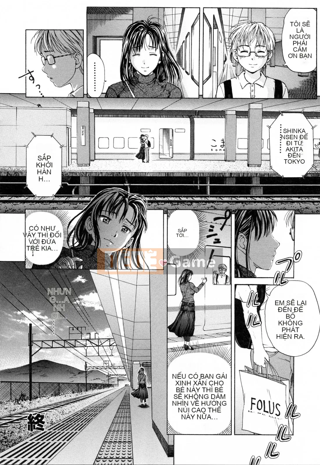 [Shiraishi Nagisa] Chết đuối trong Mama