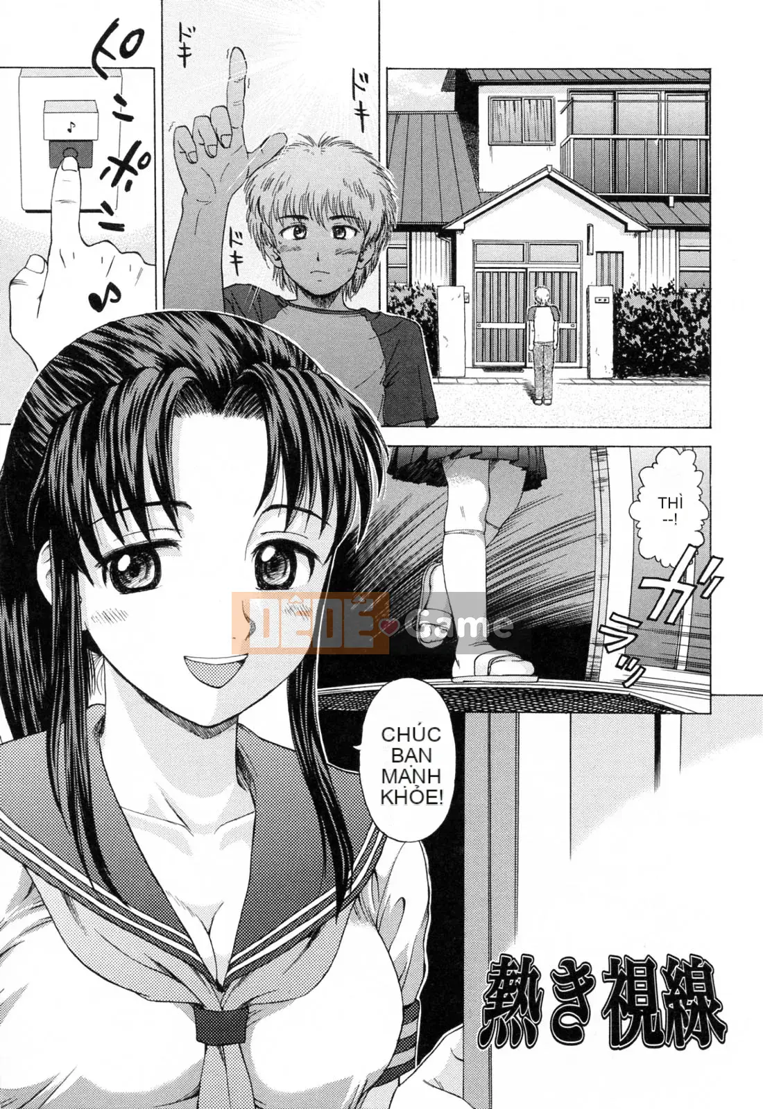 [Shiraishi Nagisa] Chết đuối trong Mama