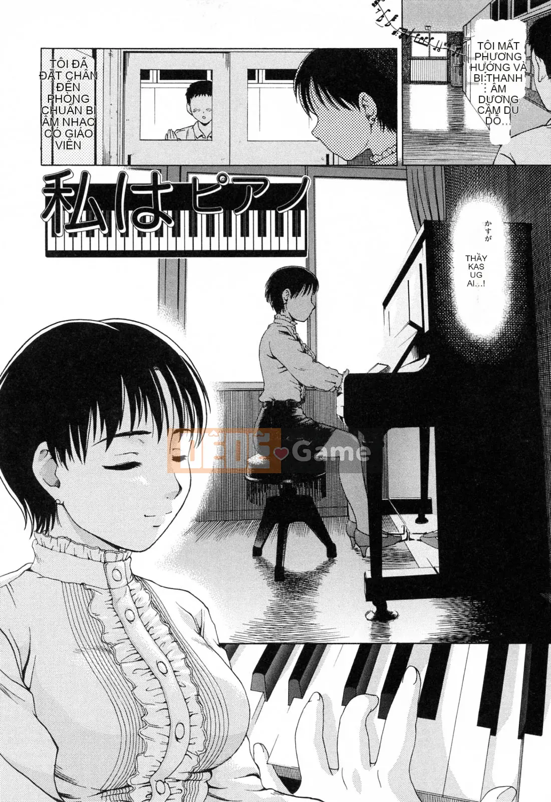 [Shiraishi Nagisa] Chết đuối trong Mama