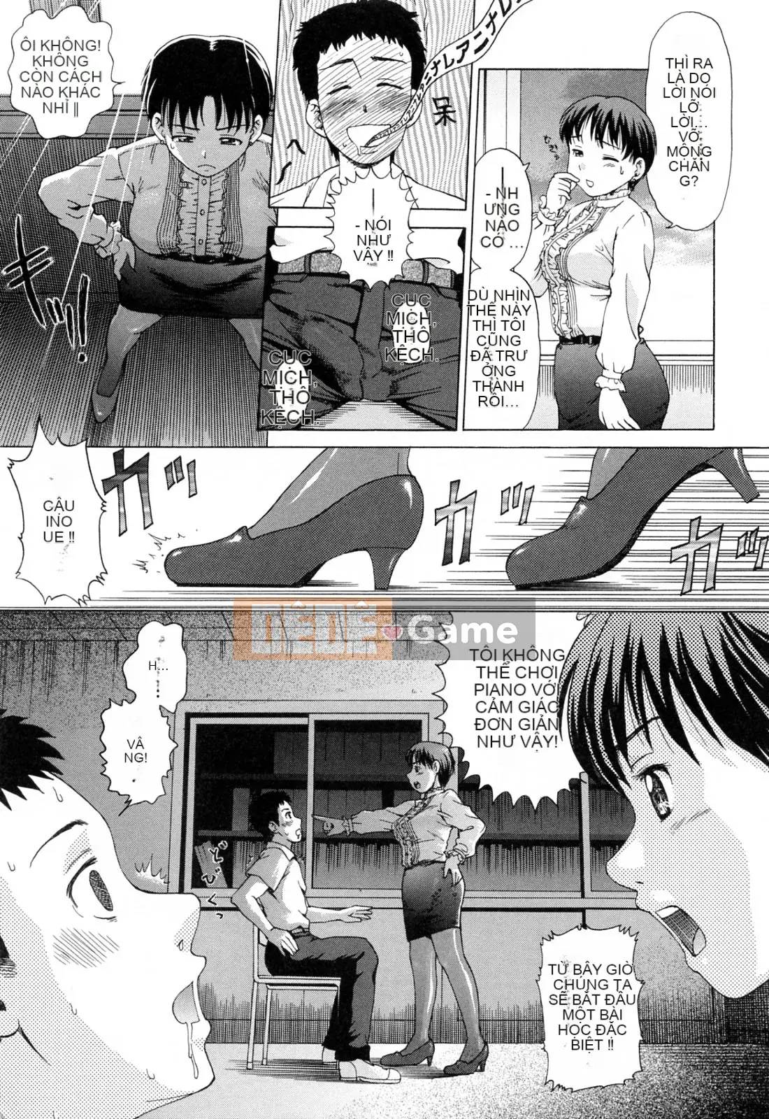 [Shiraishi Nagisa] Chết đuối trong Mama