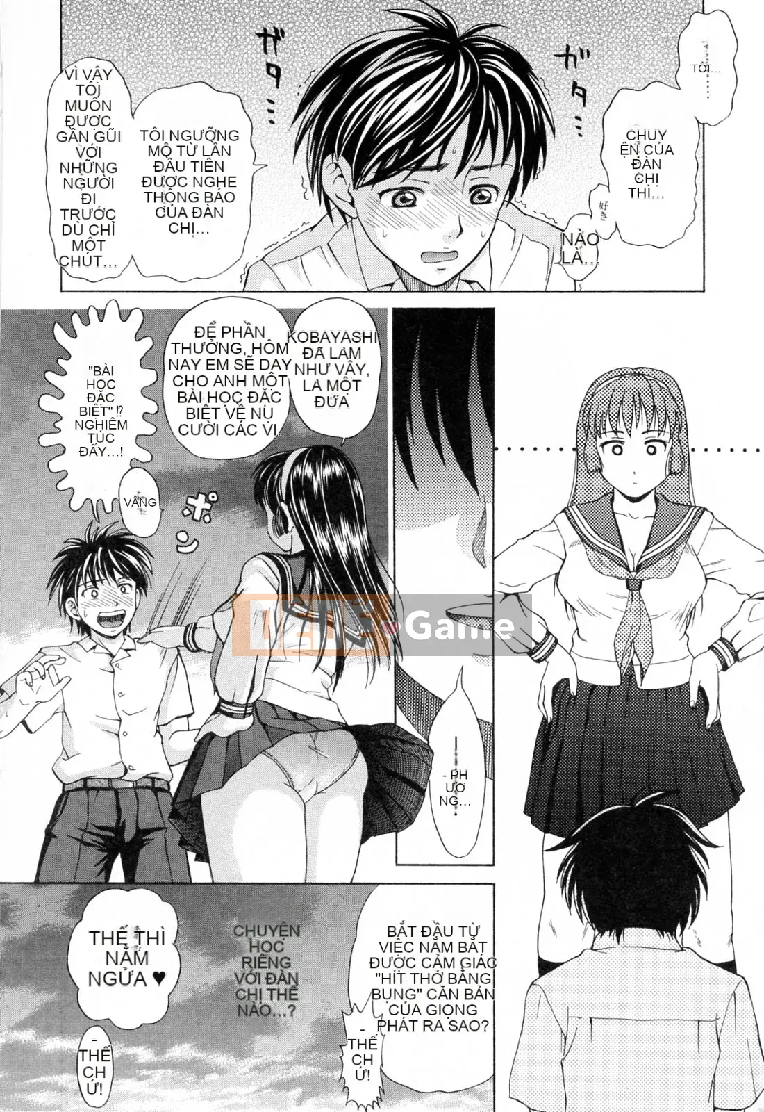 [Shiraishi Nagisa] Chết đuối trong Mama