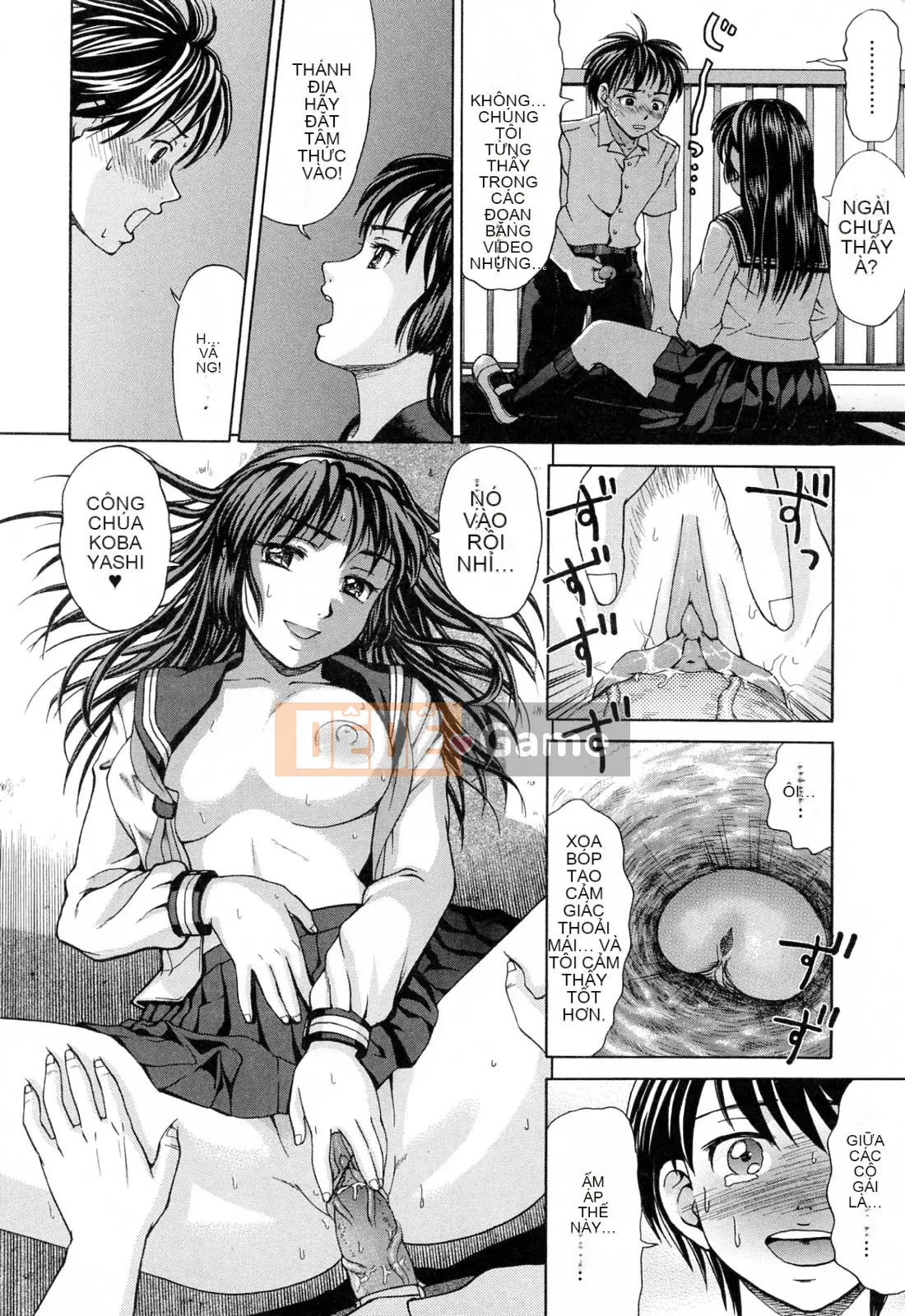 [Shiraishi Nagisa] Chết đuối trong Mama