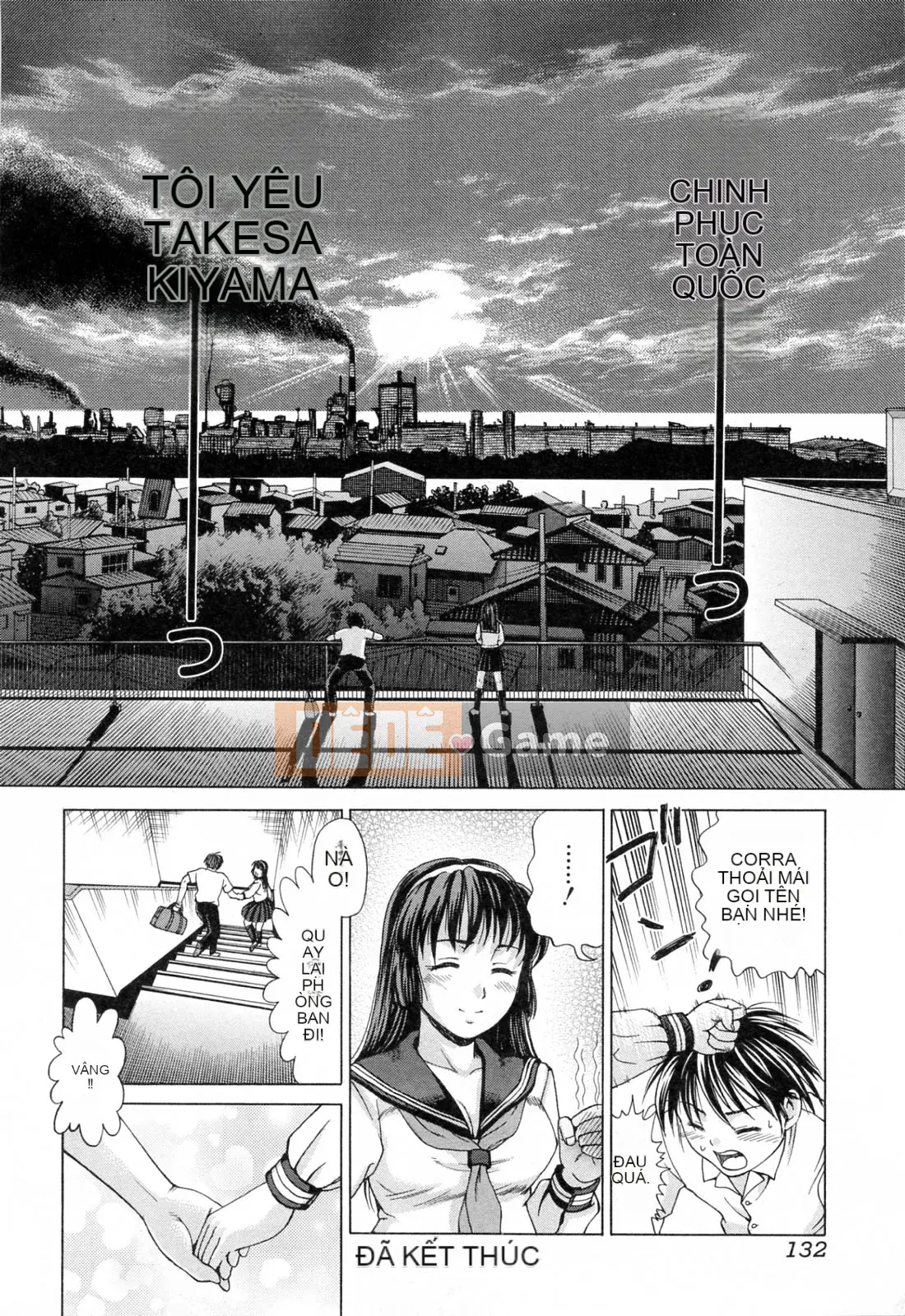 [Shiraishi Nagisa] Chết đuối trong Mama