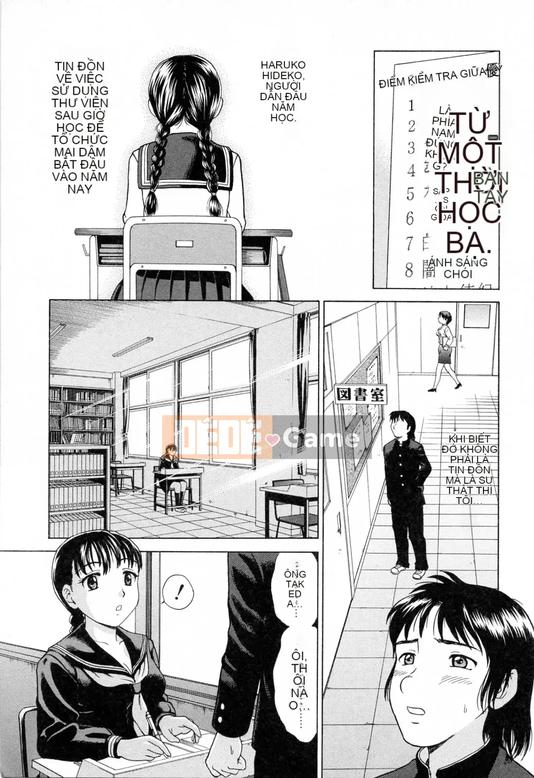 [Shiraishi Nagisa] Chết đuối trong Mama