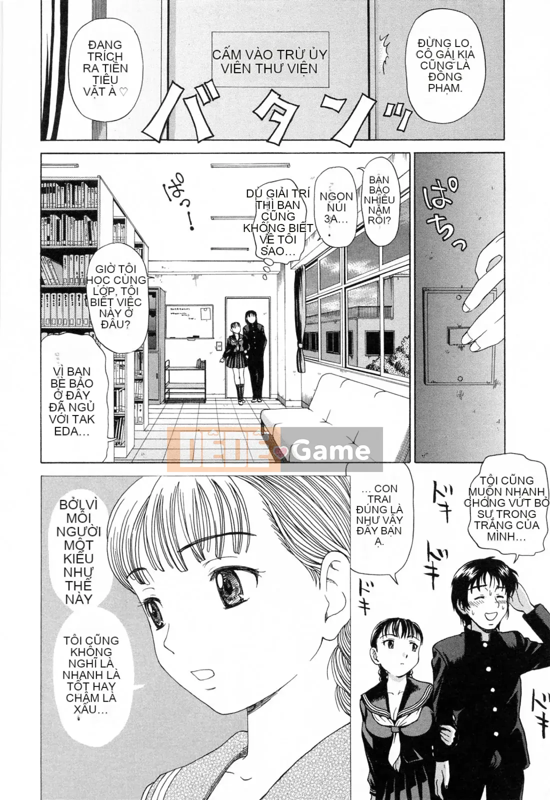 [Shiraishi Nagisa] Chết đuối trong Mama