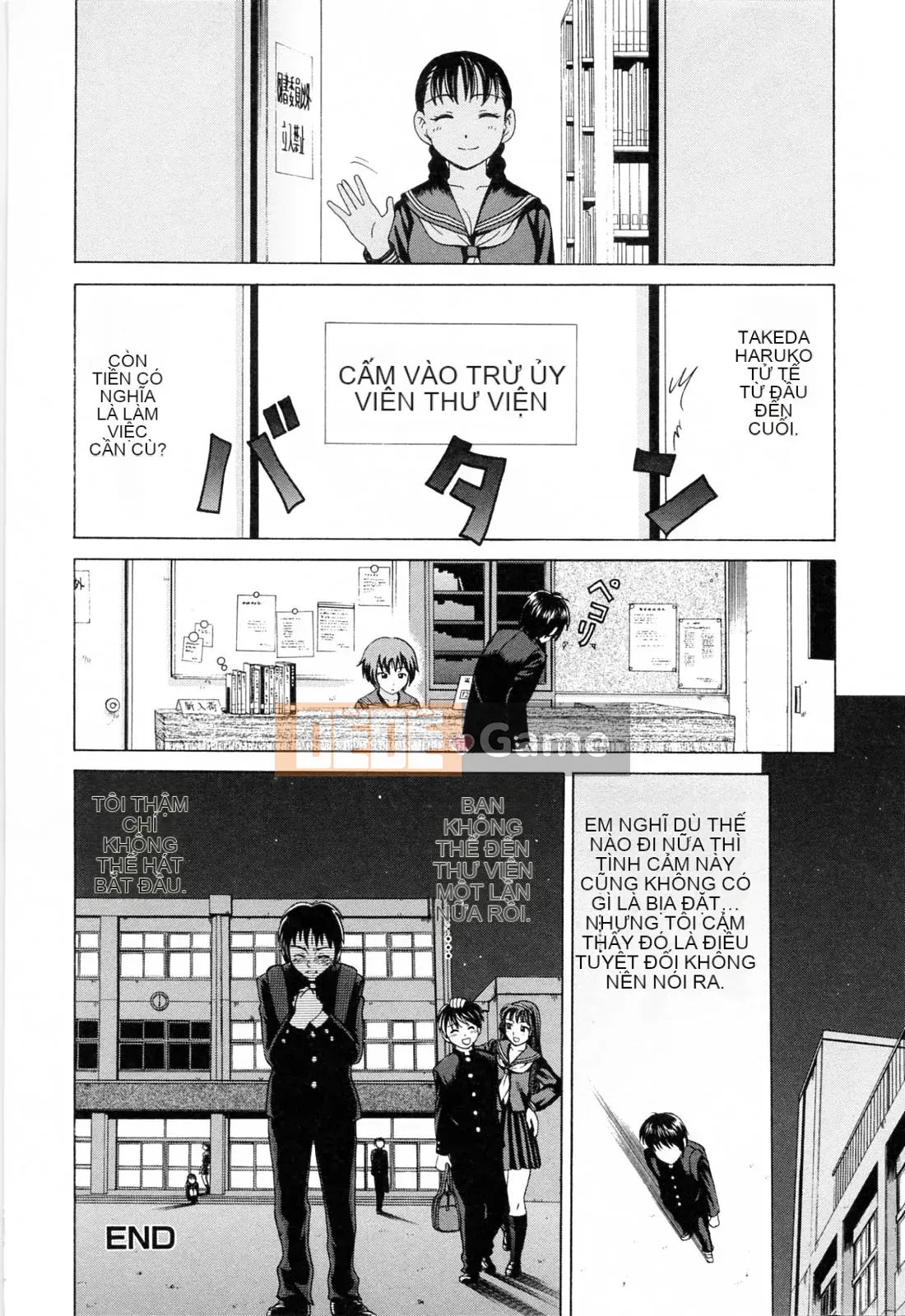 [Shiraishi Nagisa] Chết đuối trong Mama