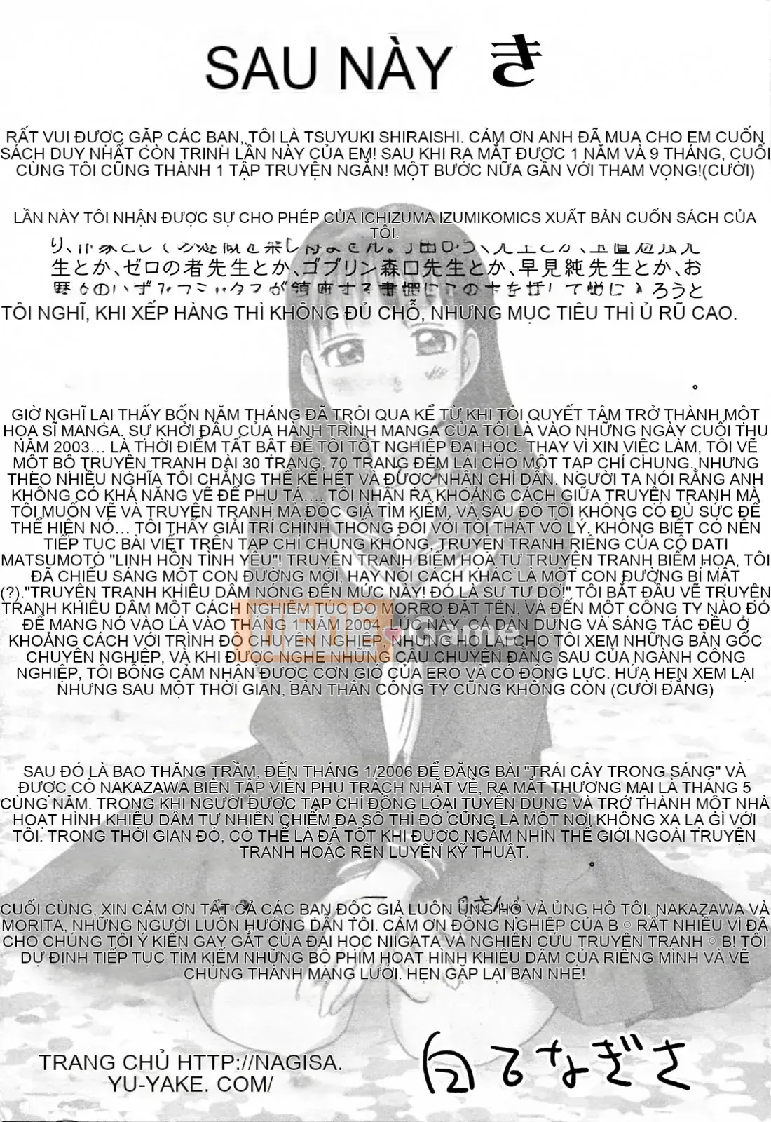 [Shiraishi Nagisa] Chết đuối trong Mama