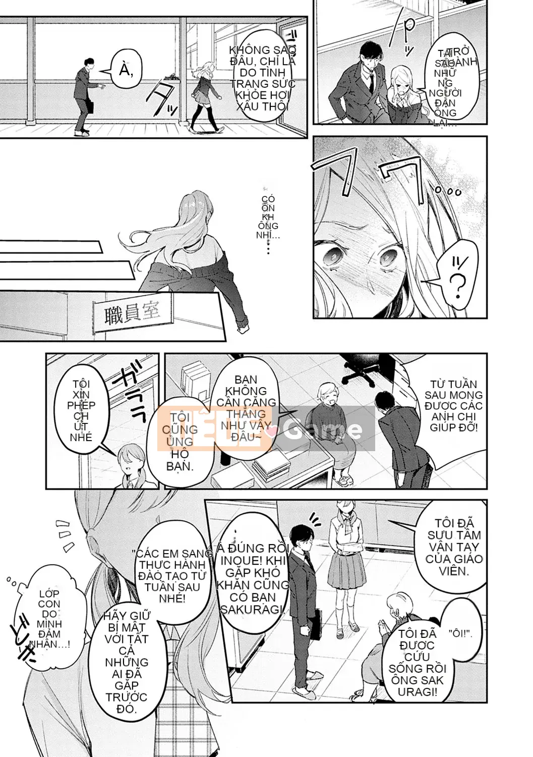 [Punchra Steak] Yowaku Millefeuille [Kỹ thuật số]