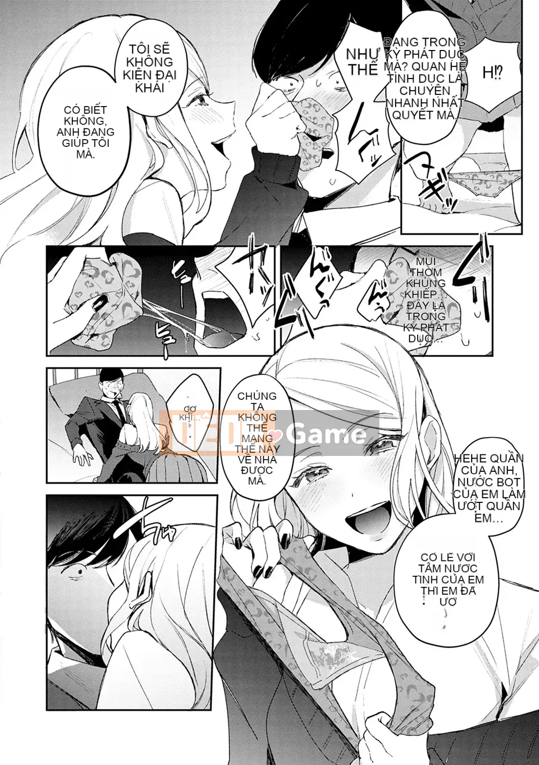 [Punchra Steak] Yowaku Millefeuille [Kỹ thuật số]