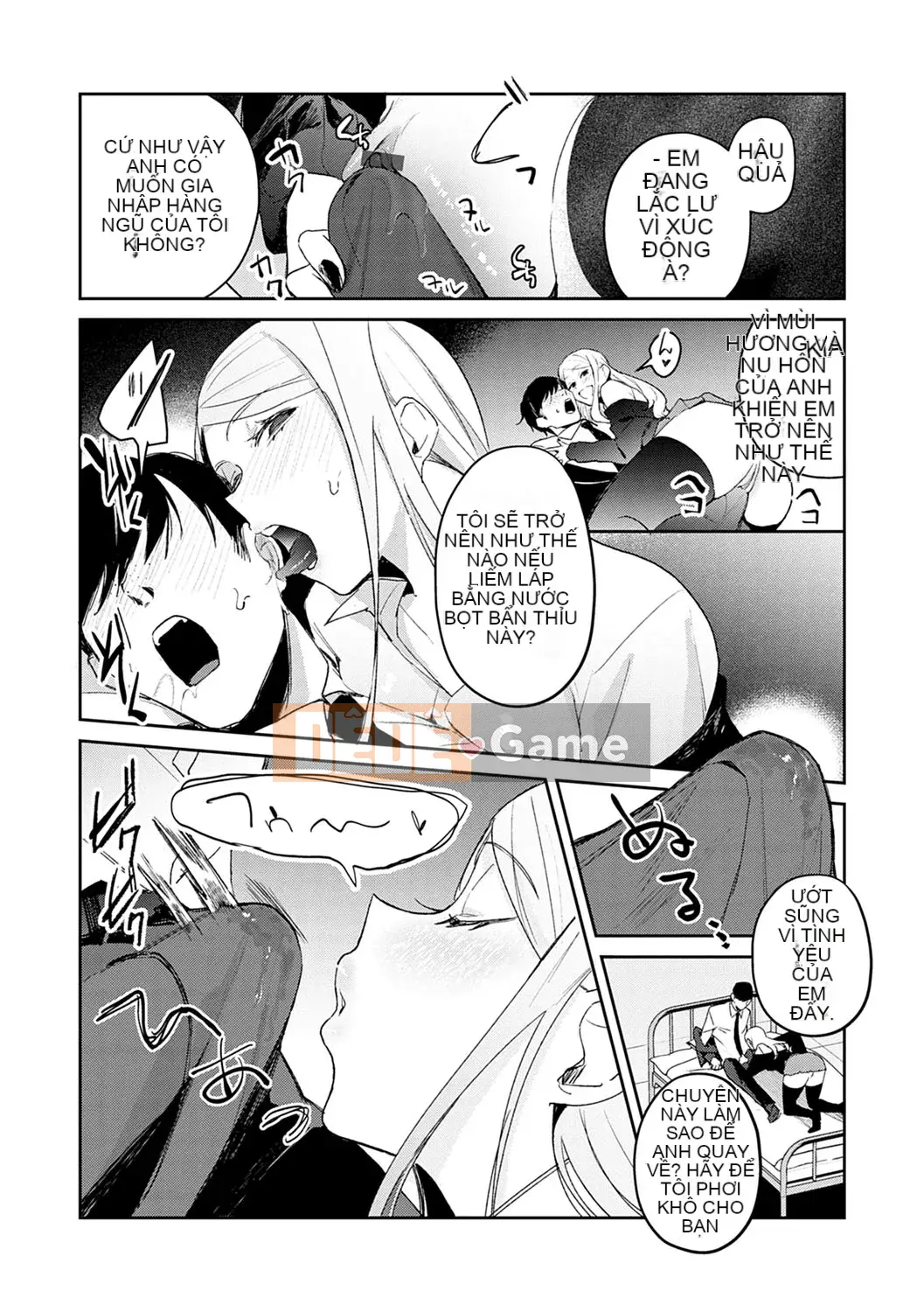 [Punchra Steak] Yowaku Millefeuille [Kỹ thuật số]