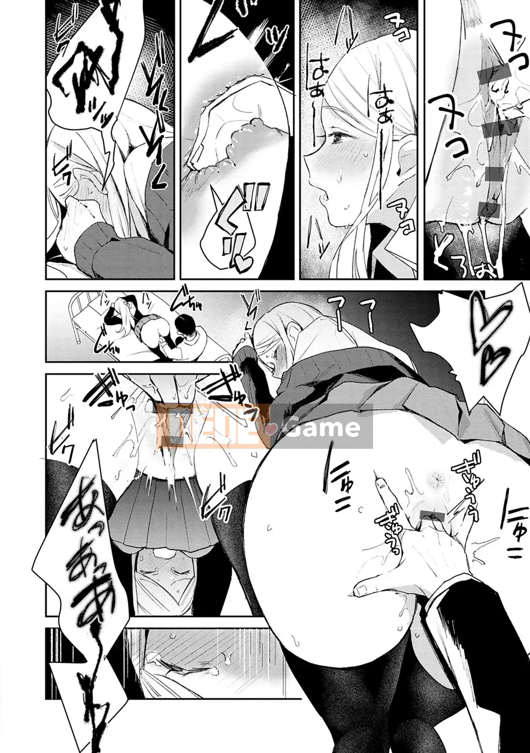 [Punchra Steak] Yowaku Millefeuille [Kỹ thuật số]