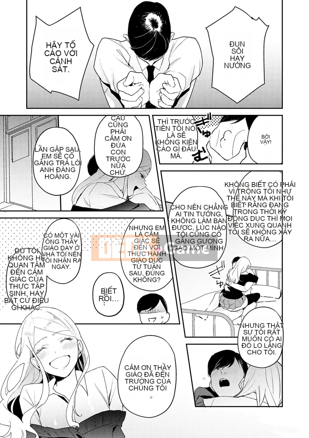 [Punchra Steak] Yowaku Millefeuille [Kỹ thuật số]