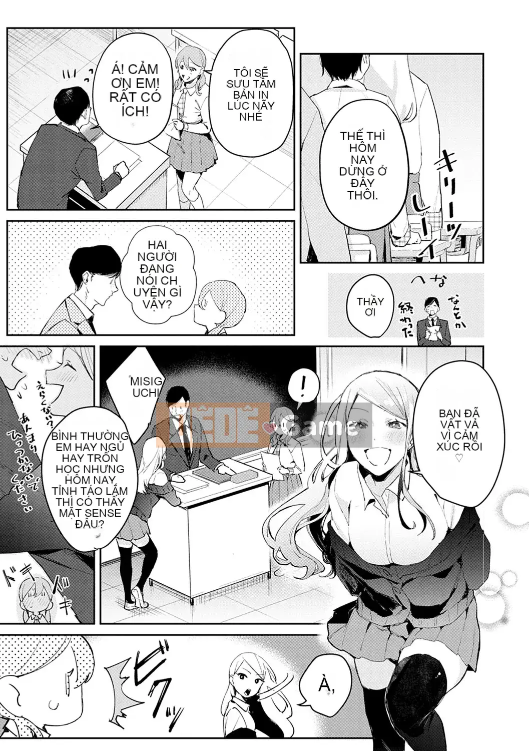 [Punchra Steak] Yowaku Millefeuille [Kỹ thuật số]