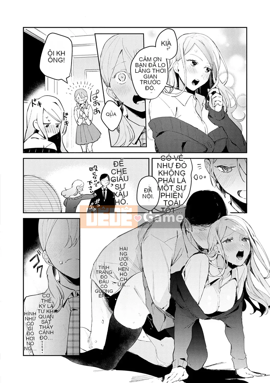 [Punchra Steak] Yowaku Millefeuille [Kỹ thuật số]