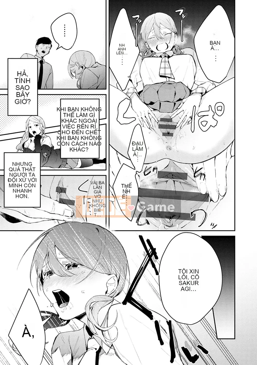 [Punchra Steak] Yowaku Millefeuille [Kỹ thuật số]