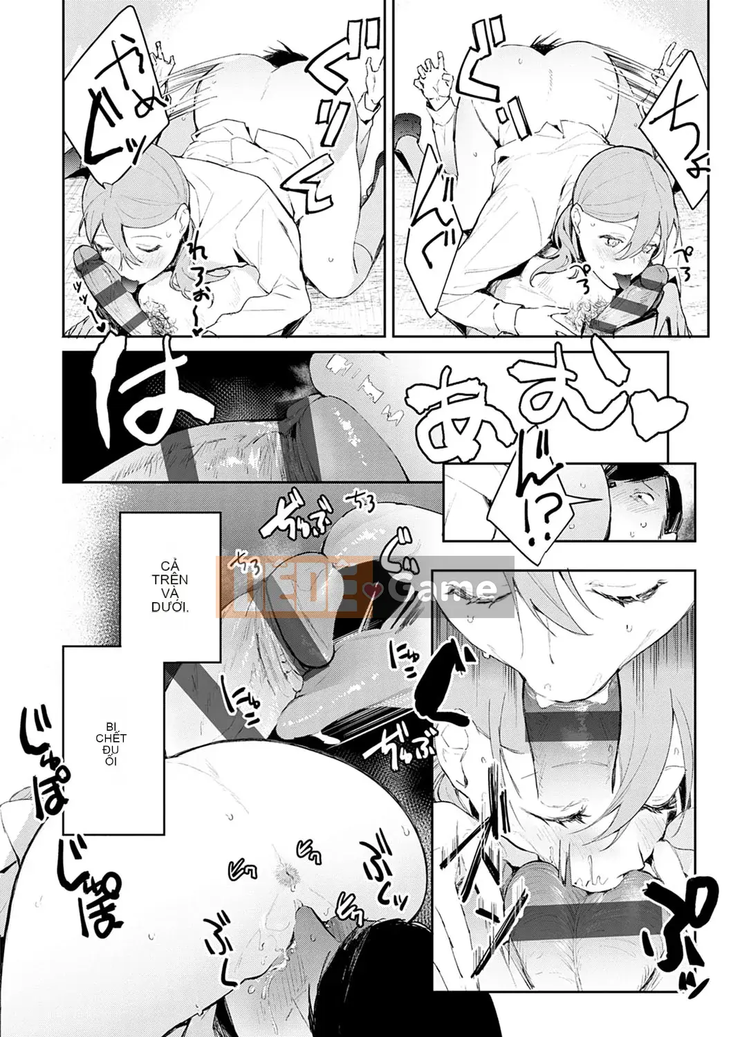 [Punchra Steak] Yowaku Millefeuille [Kỹ thuật số]