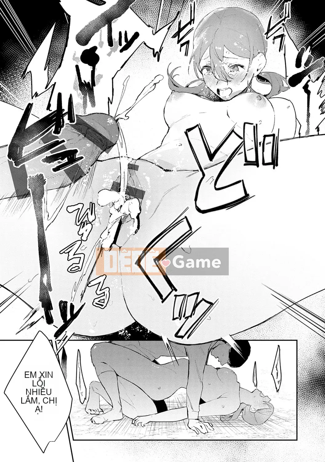 [Punchra Steak] Yowaku Millefeuille [Kỹ thuật số]