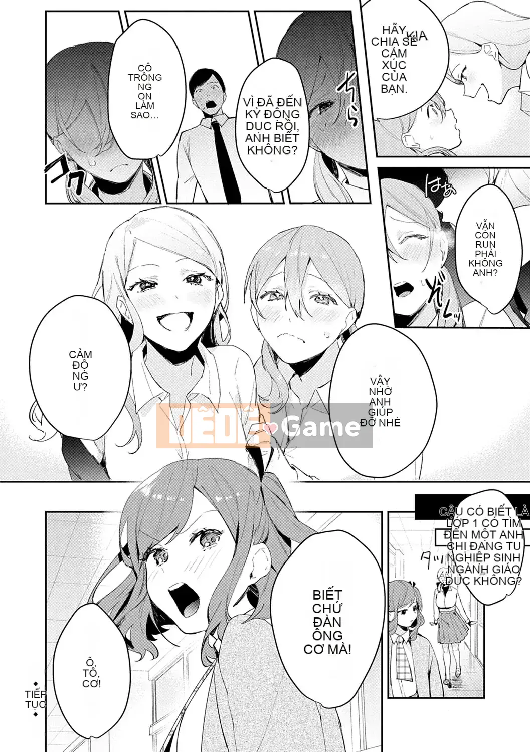 [Punchra Steak] Yowaku Millefeuille [Kỹ thuật số]