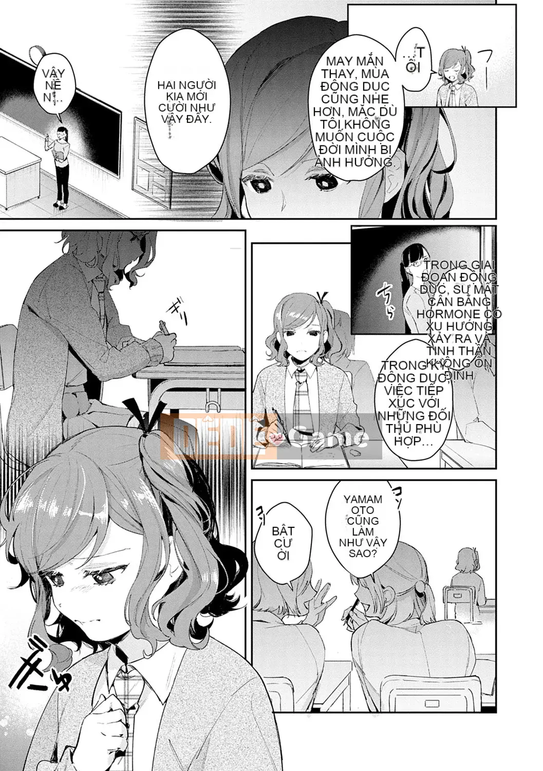 [Punchra Steak] Yowaku Millefeuille [Kỹ thuật số]