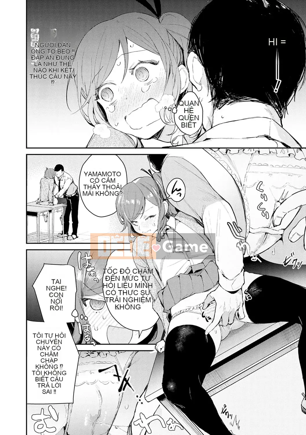 [Punchra Steak] Yowaku Millefeuille [Kỹ thuật số]