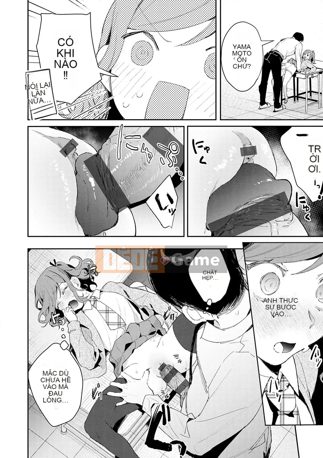 [Punchra Steak] Yowaku Millefeuille [Kỹ thuật số]