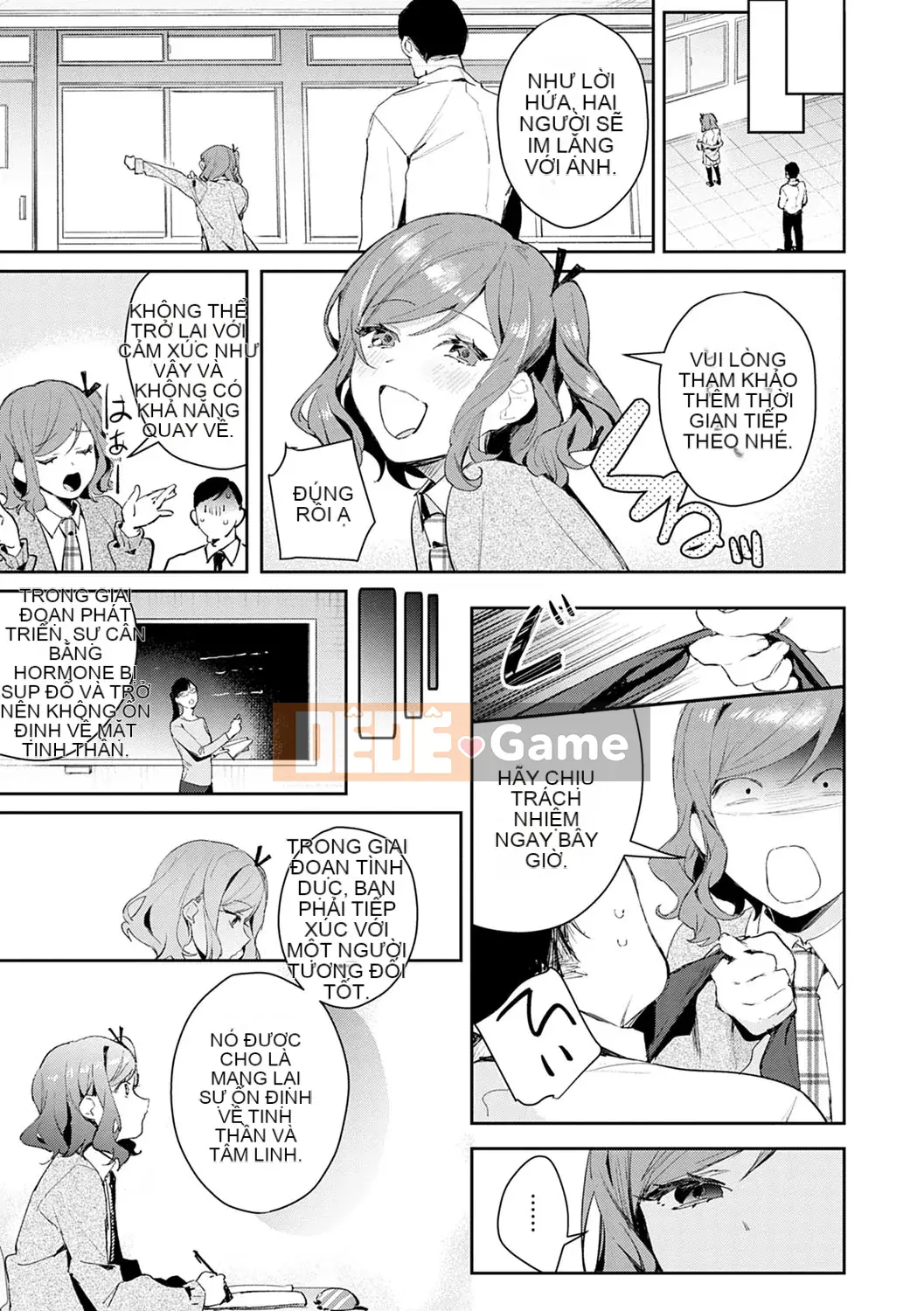 [Punchra Steak] Yowaku Millefeuille [Kỹ thuật số]