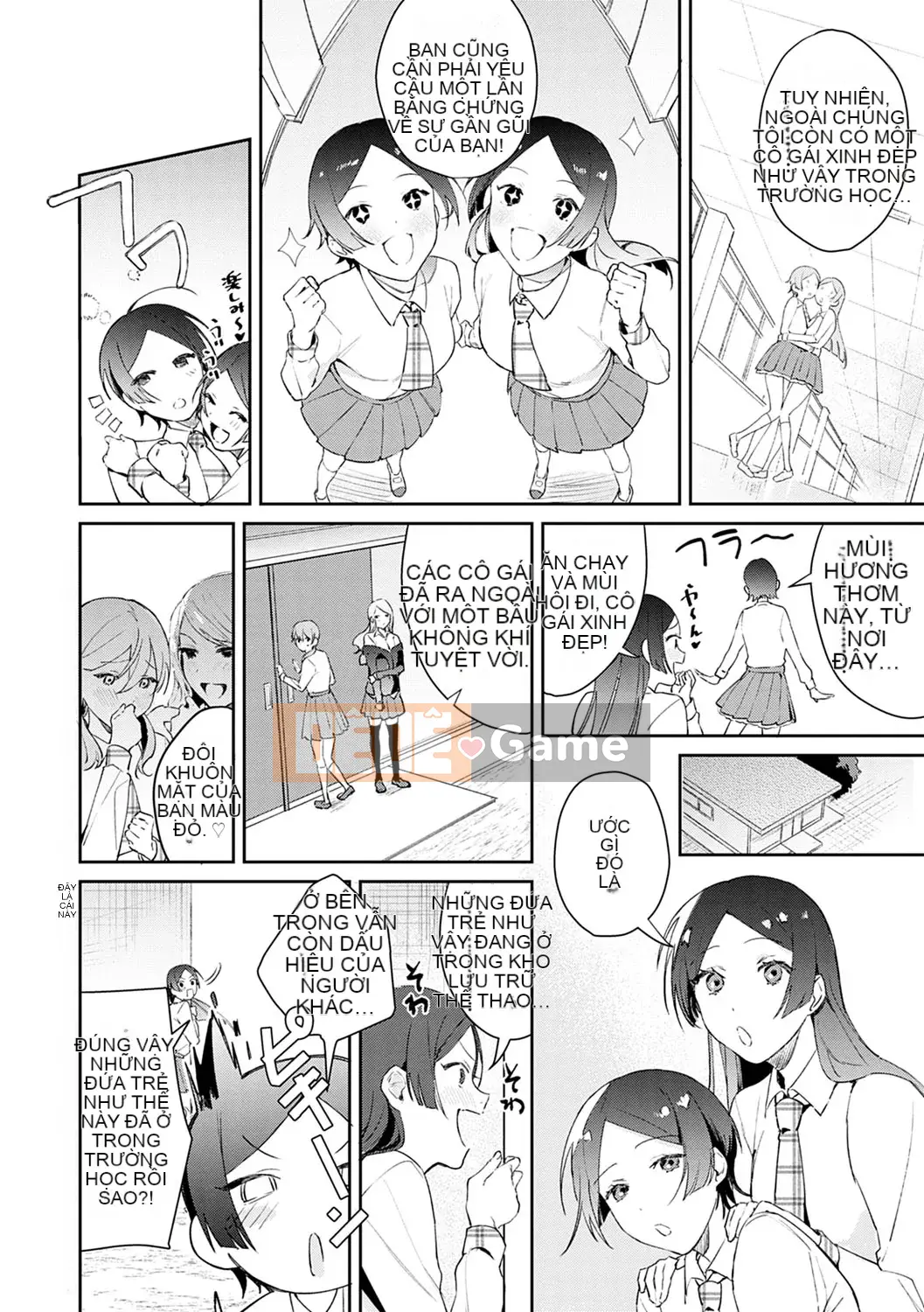 [Punchra Steak] Yowaku Millefeuille [Kỹ thuật số]