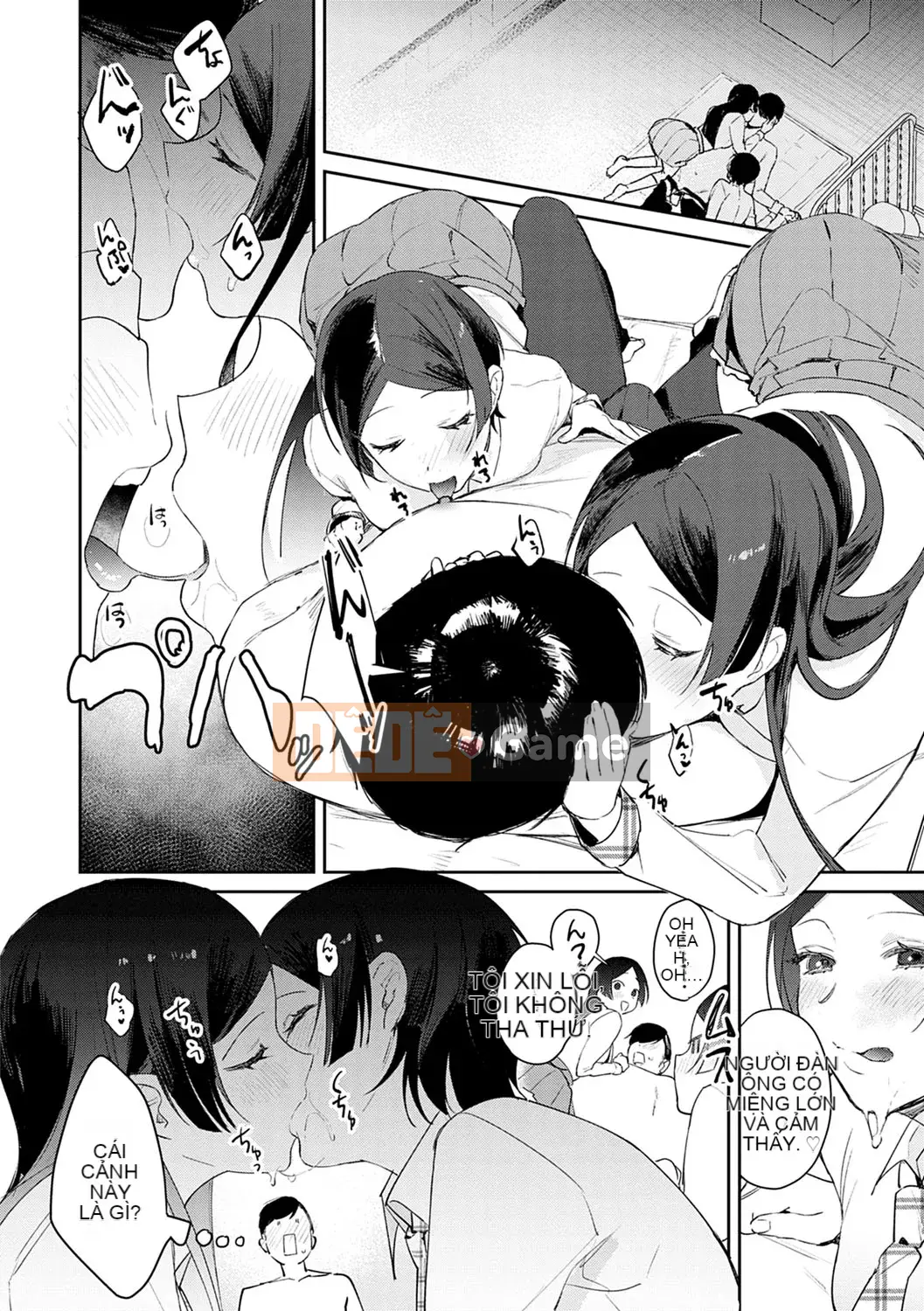 [Punchra Steak] Yowaku Millefeuille [Kỹ thuật số]