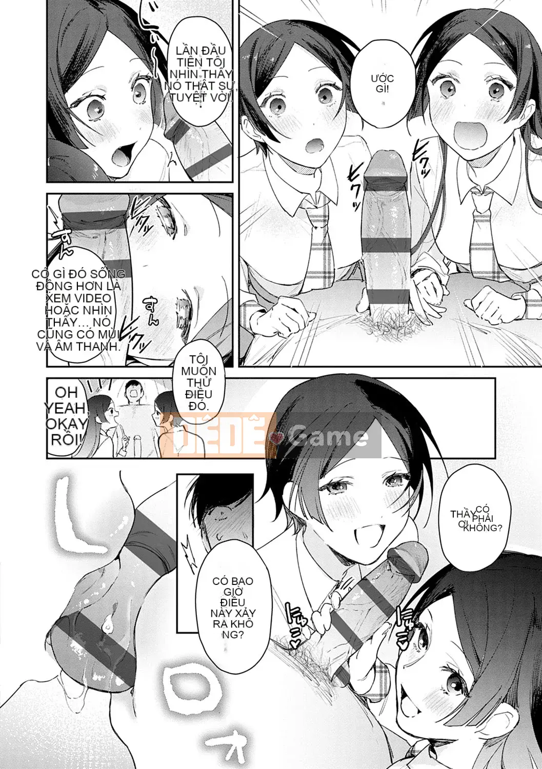 [Punchra Steak] Yowaku Millefeuille [Kỹ thuật số]