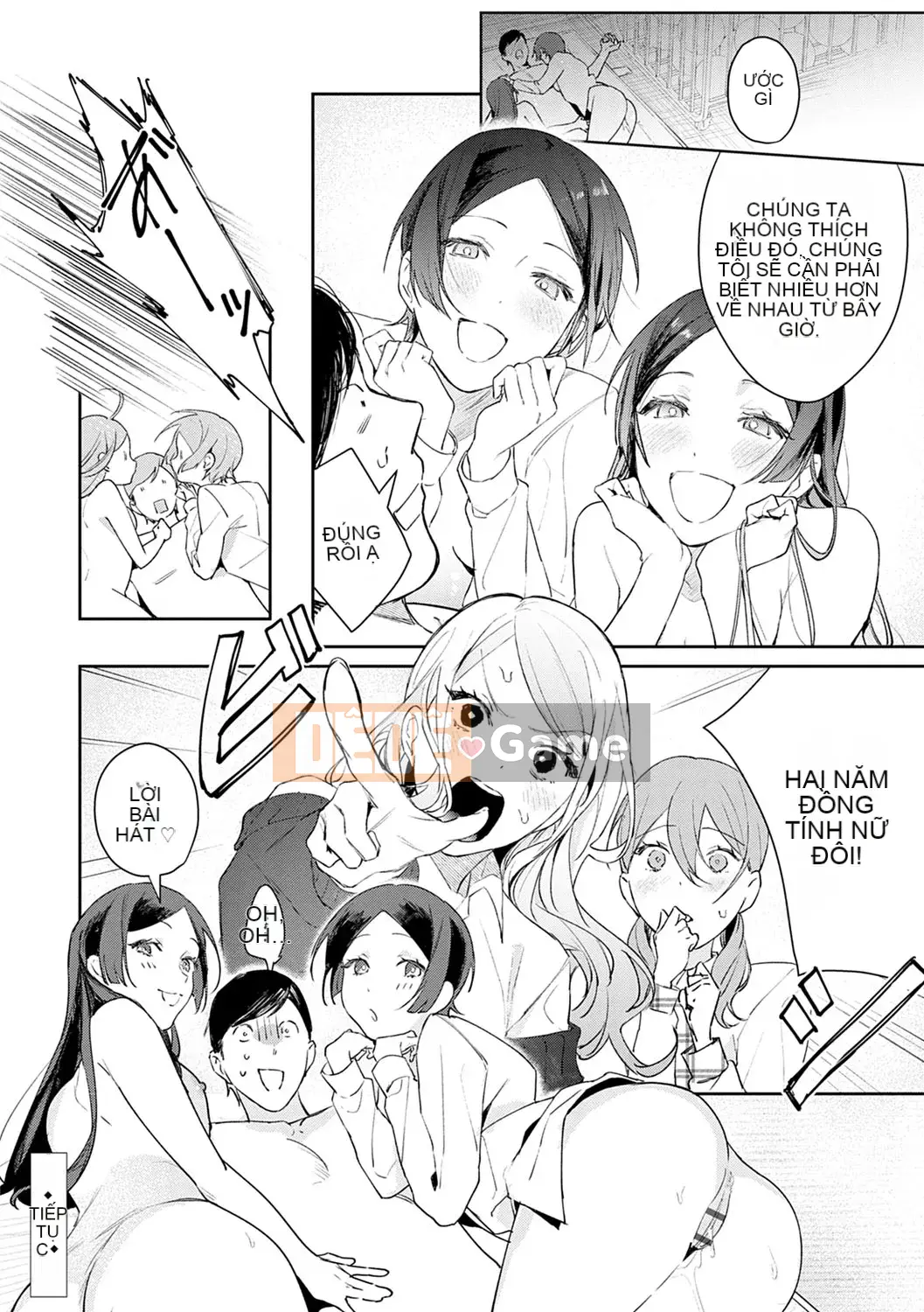 [Punchra Steak] Yowaku Millefeuille [Kỹ thuật số]