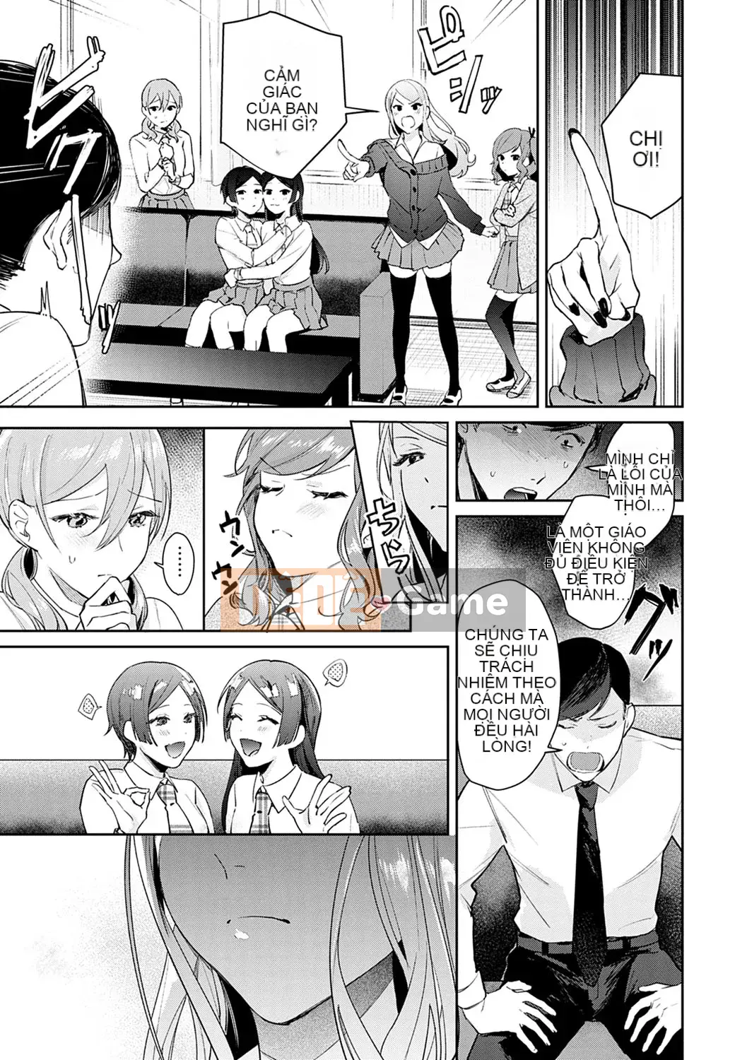 [Punchra Steak] Yowaku Millefeuille [Kỹ thuật số]