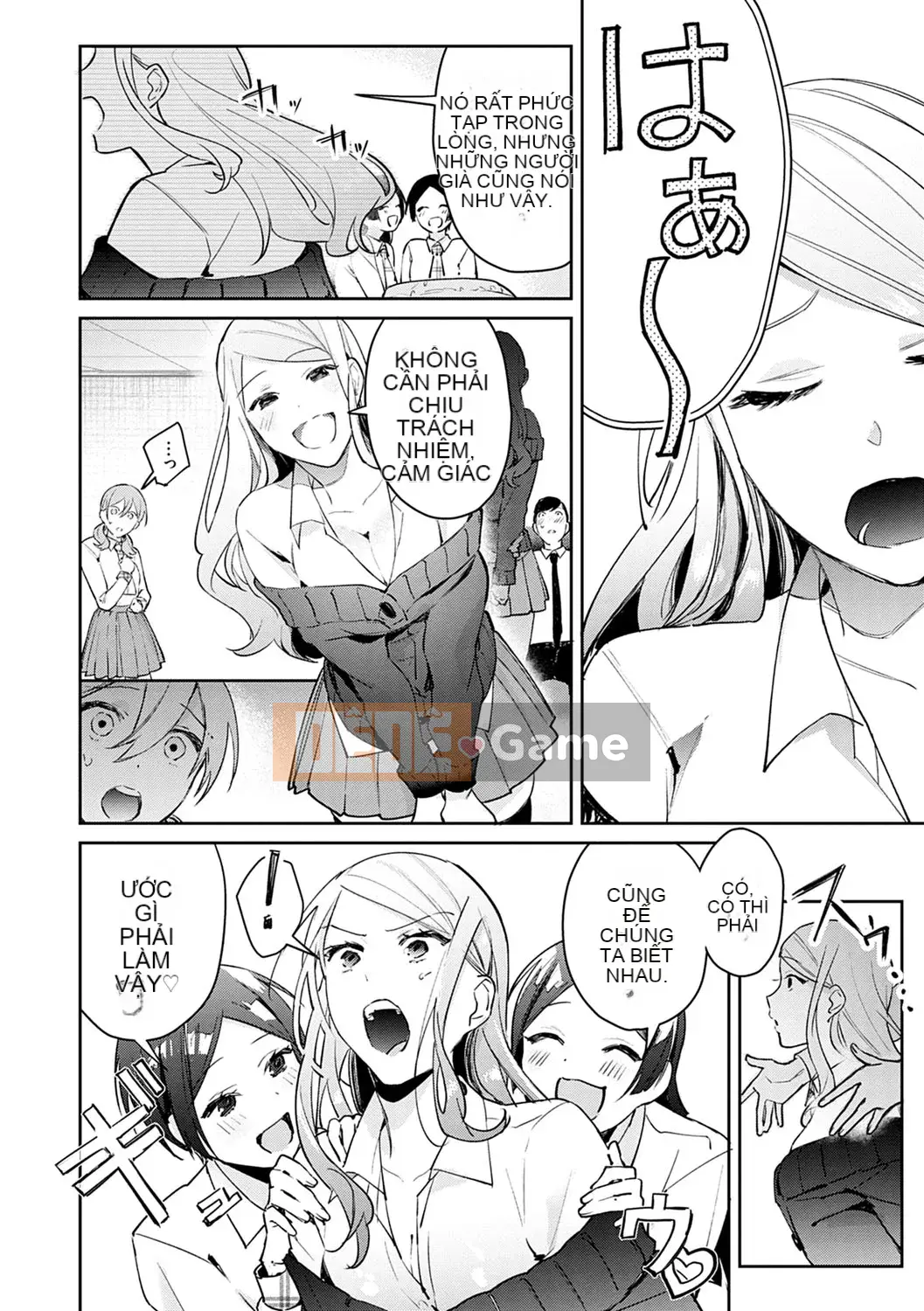 [Punchra Steak] Yowaku Millefeuille [Kỹ thuật số]