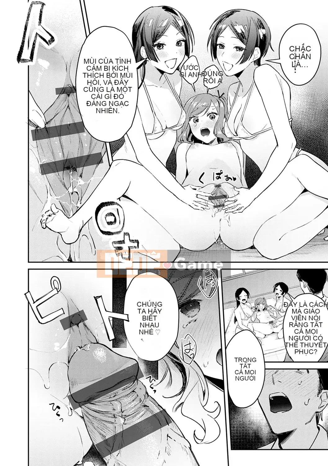 [Punchra Steak] Yowaku Millefeuille [Kỹ thuật số]