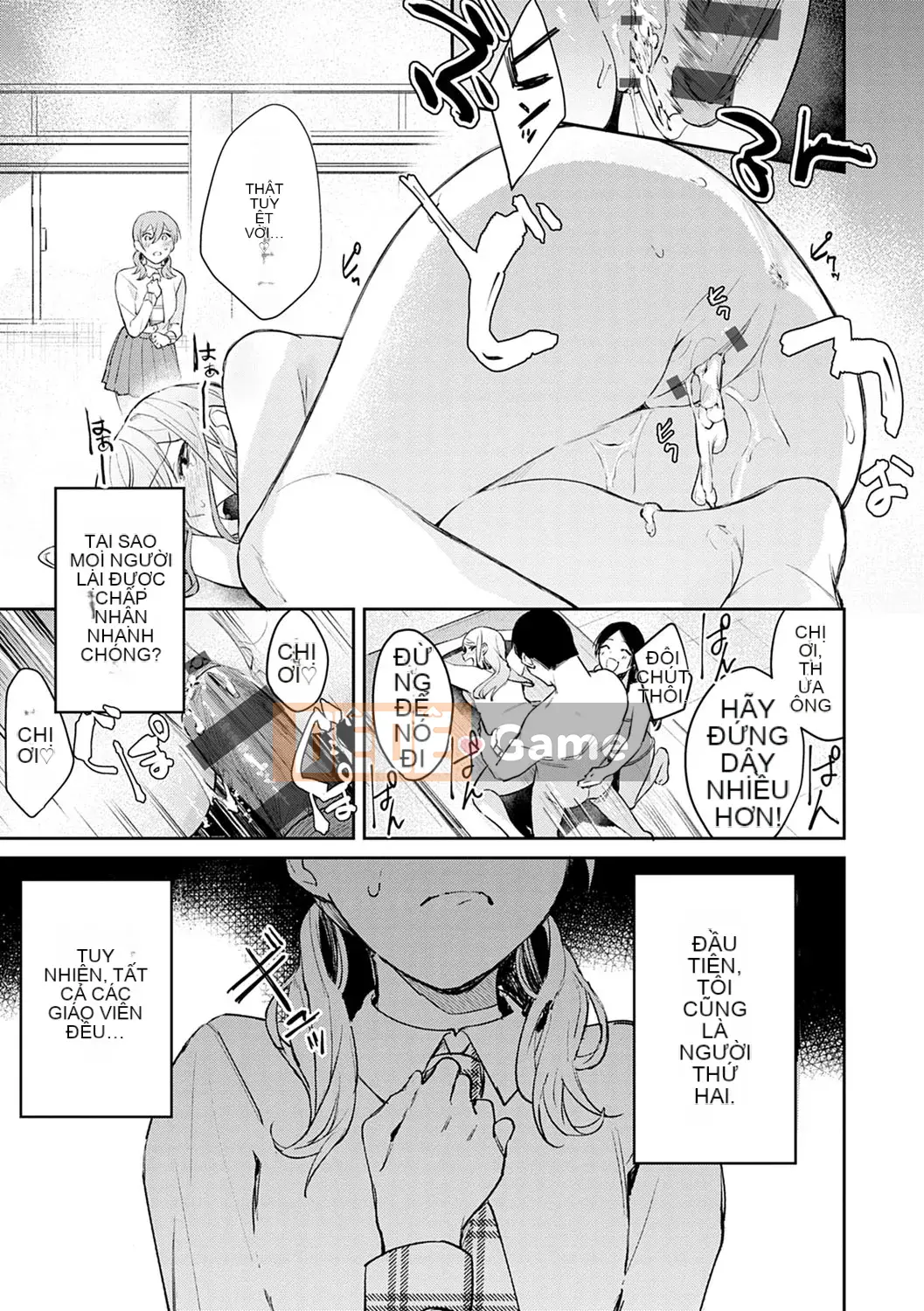 [Punchra Steak] Yowaku Millefeuille [Kỹ thuật số]