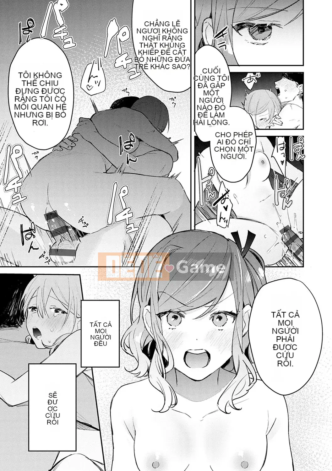 [Punchra Steak] Yowaku Millefeuille [Kỹ thuật số]