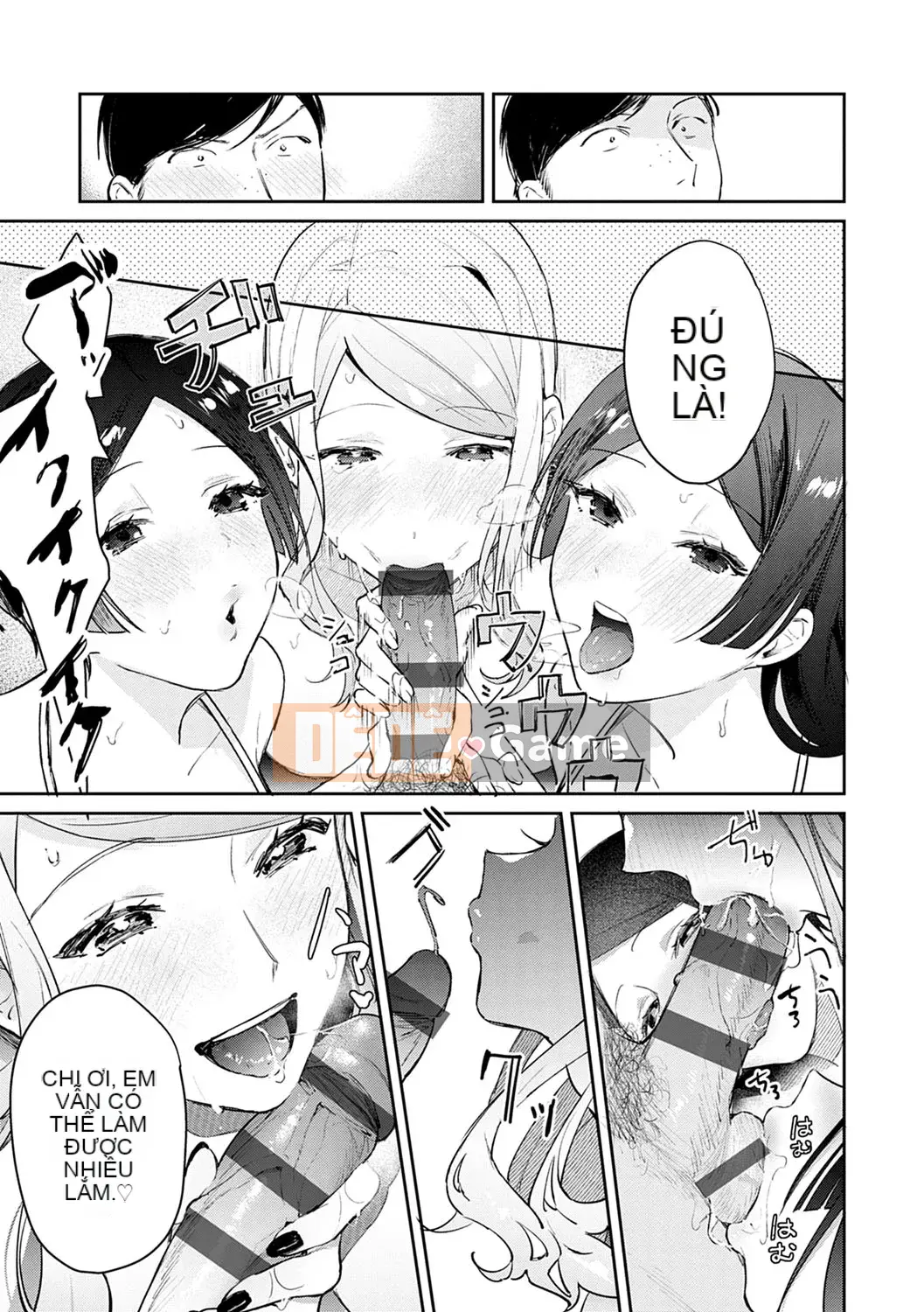 [Punchra Steak] Yowaku Millefeuille [Kỹ thuật số]