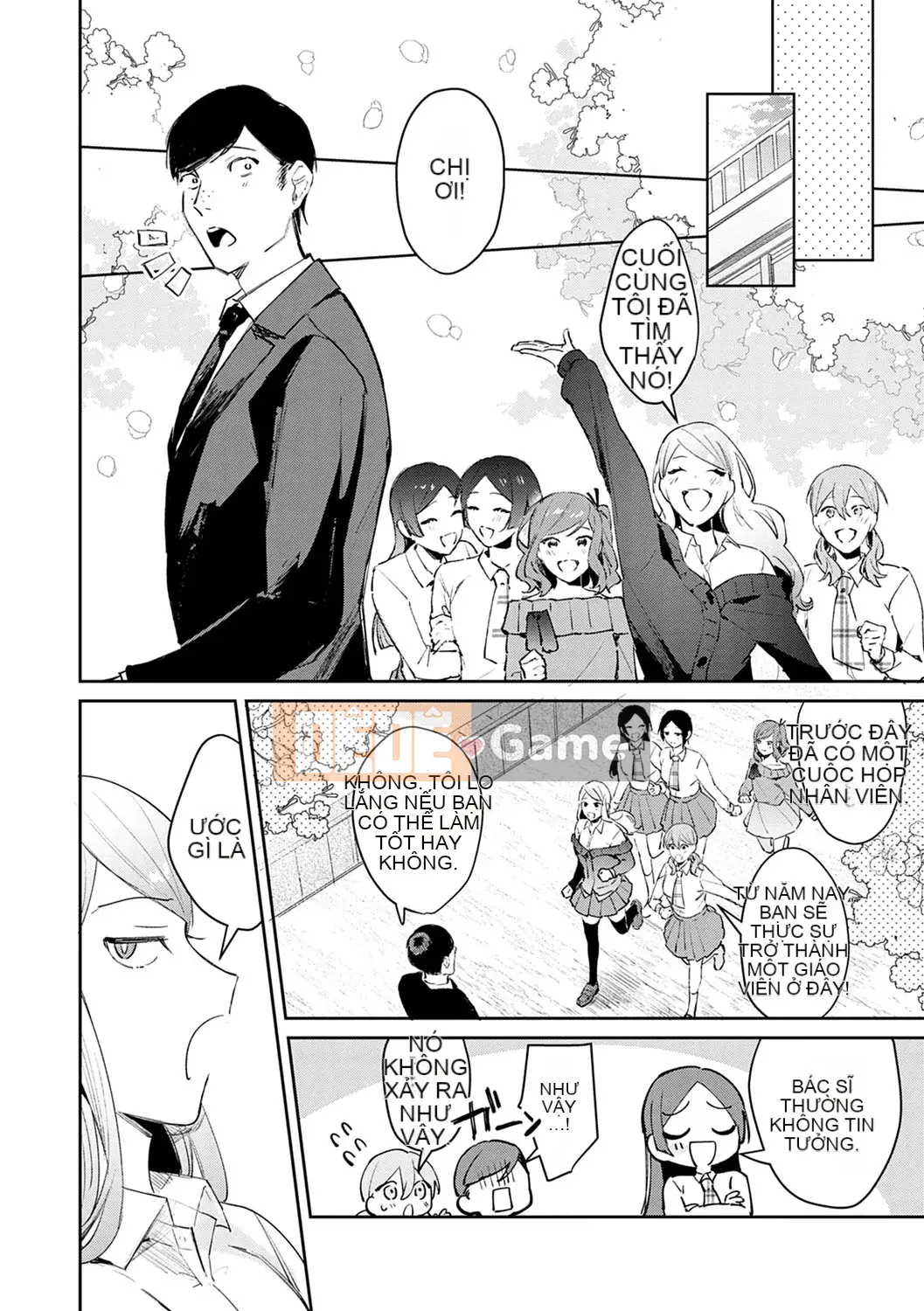 [Punchra Steak] Yowaku Millefeuille [Kỹ thuật số]