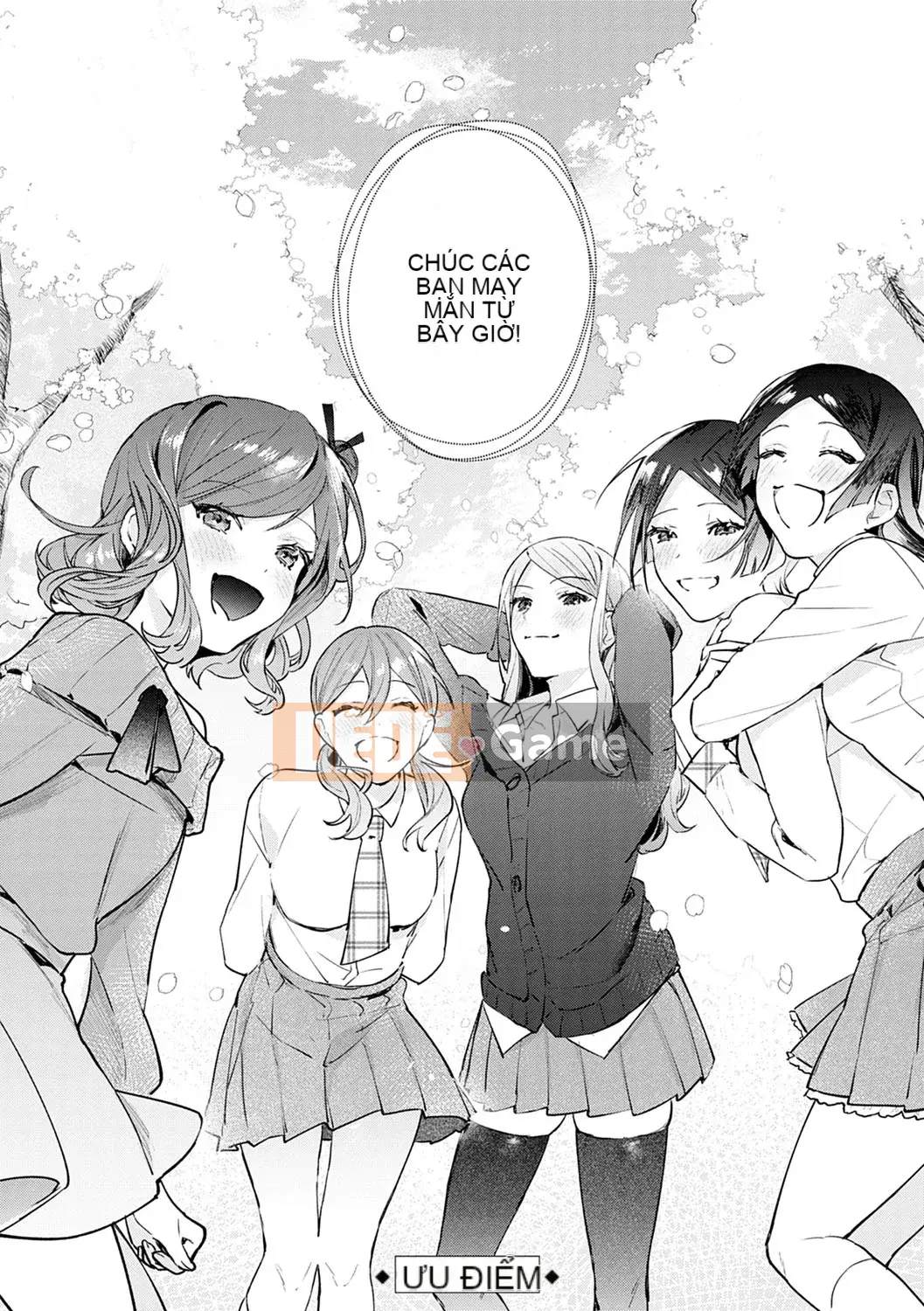 [Punchra Steak] Yowaku Millefeuille [Kỹ thuật số]