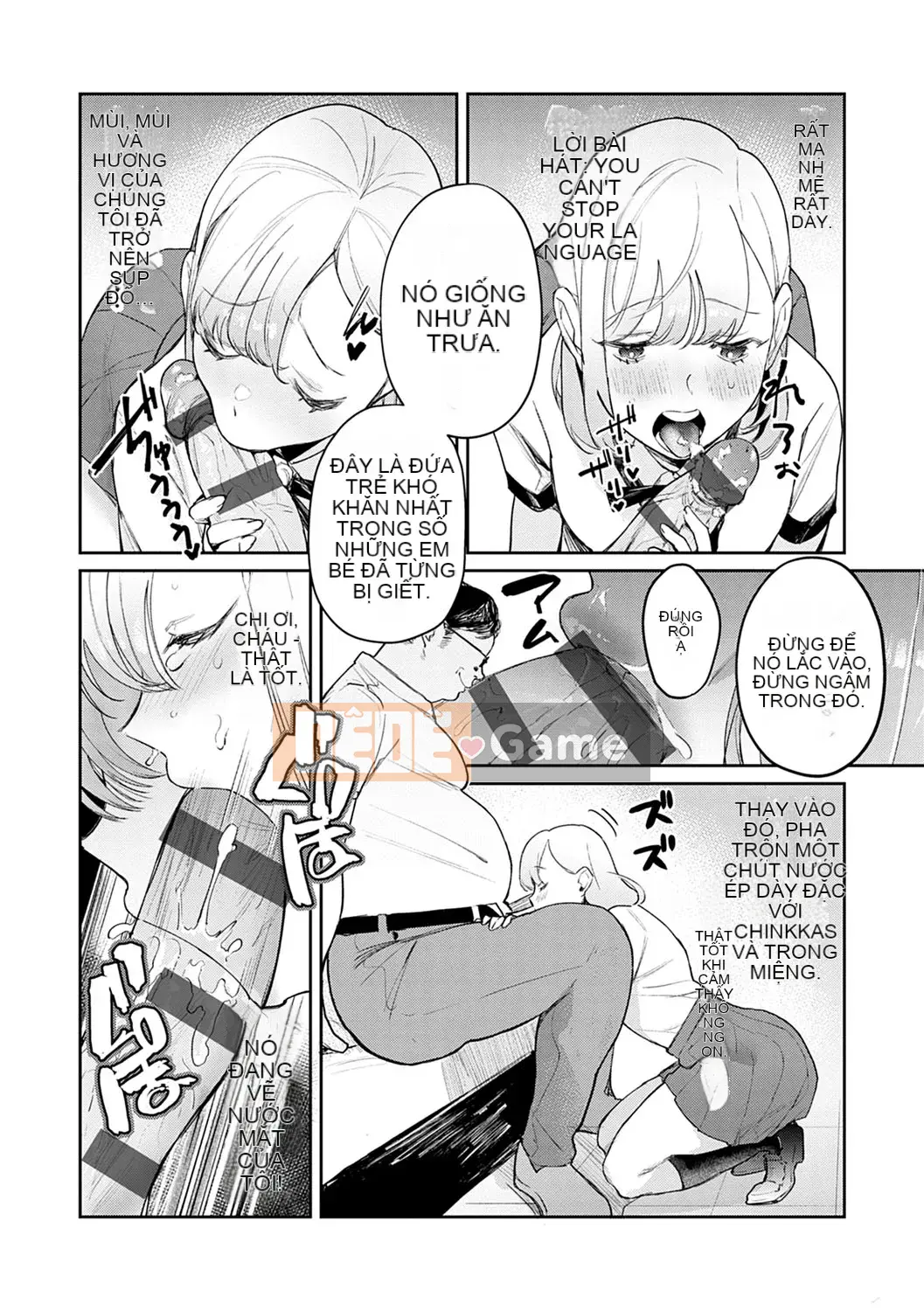 [Punchra Steak] Yowaku Millefeuille [Kỹ thuật số]