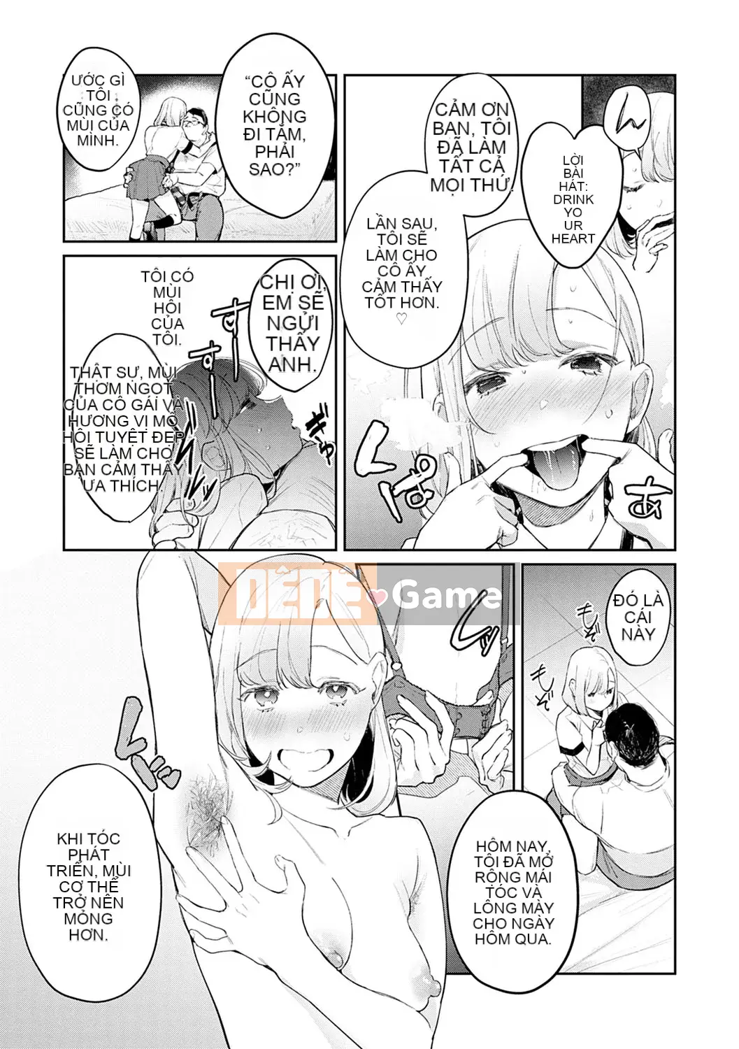 [Punchra Steak] Yowaku Millefeuille [Kỹ thuật số]