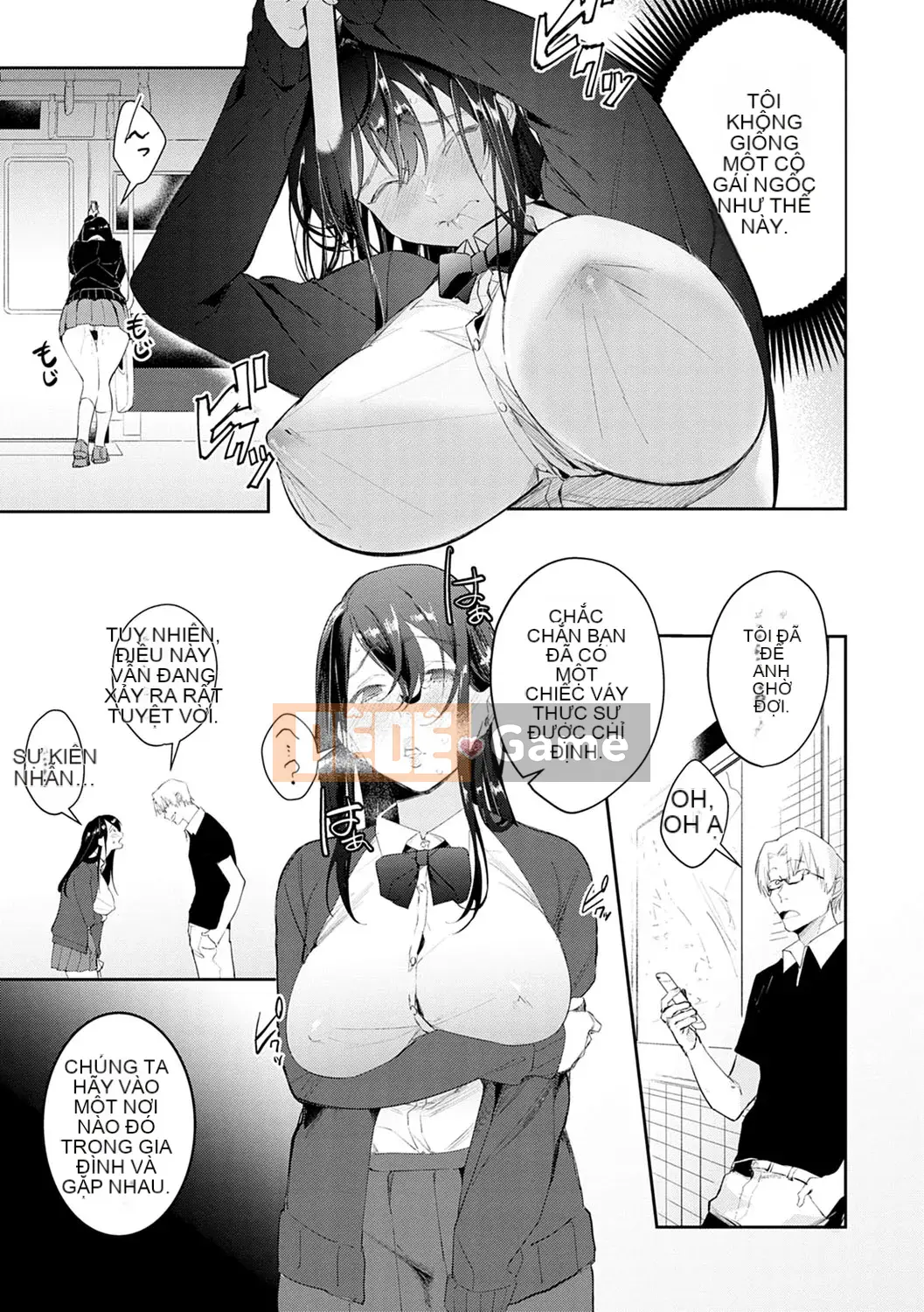 [Punchra Steak] Yowaku Millefeuille [Kỹ thuật số]