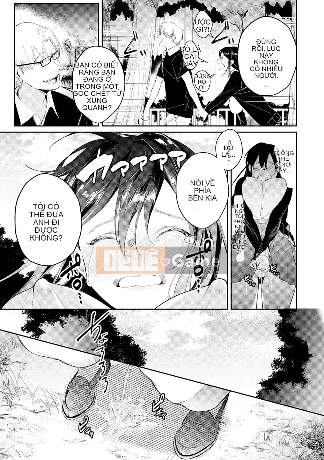 [Punchra Steak] Yowaku Millefeuille [Kỹ thuật số]