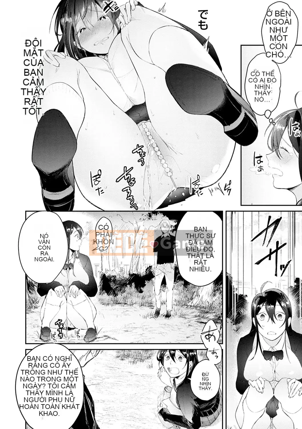 [Punchra Steak] Yowaku Millefeuille [Kỹ thuật số]