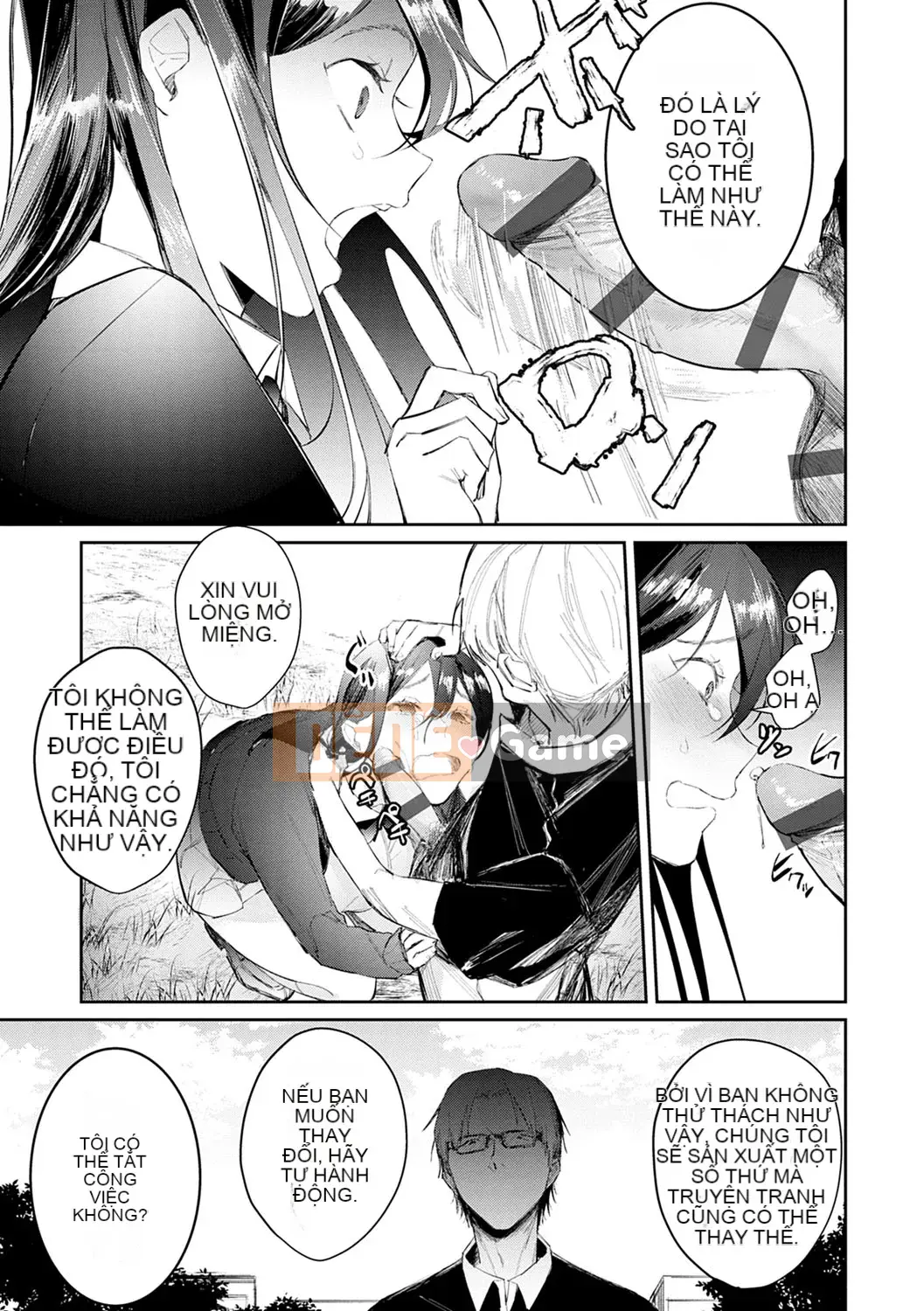 [Punchra Steak] Yowaku Millefeuille [Kỹ thuật số]