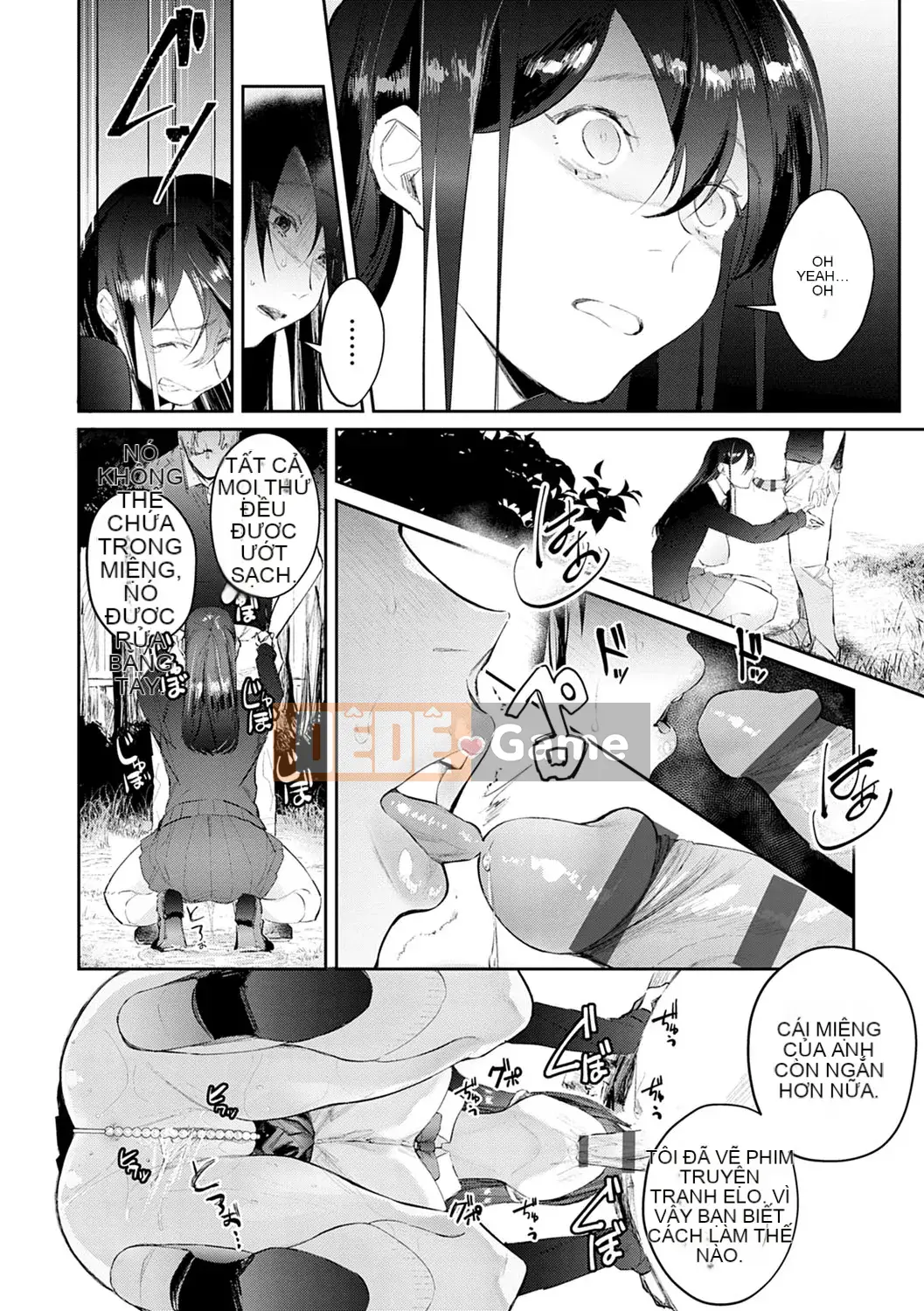 [Punchra Steak] Yowaku Millefeuille [Kỹ thuật số]